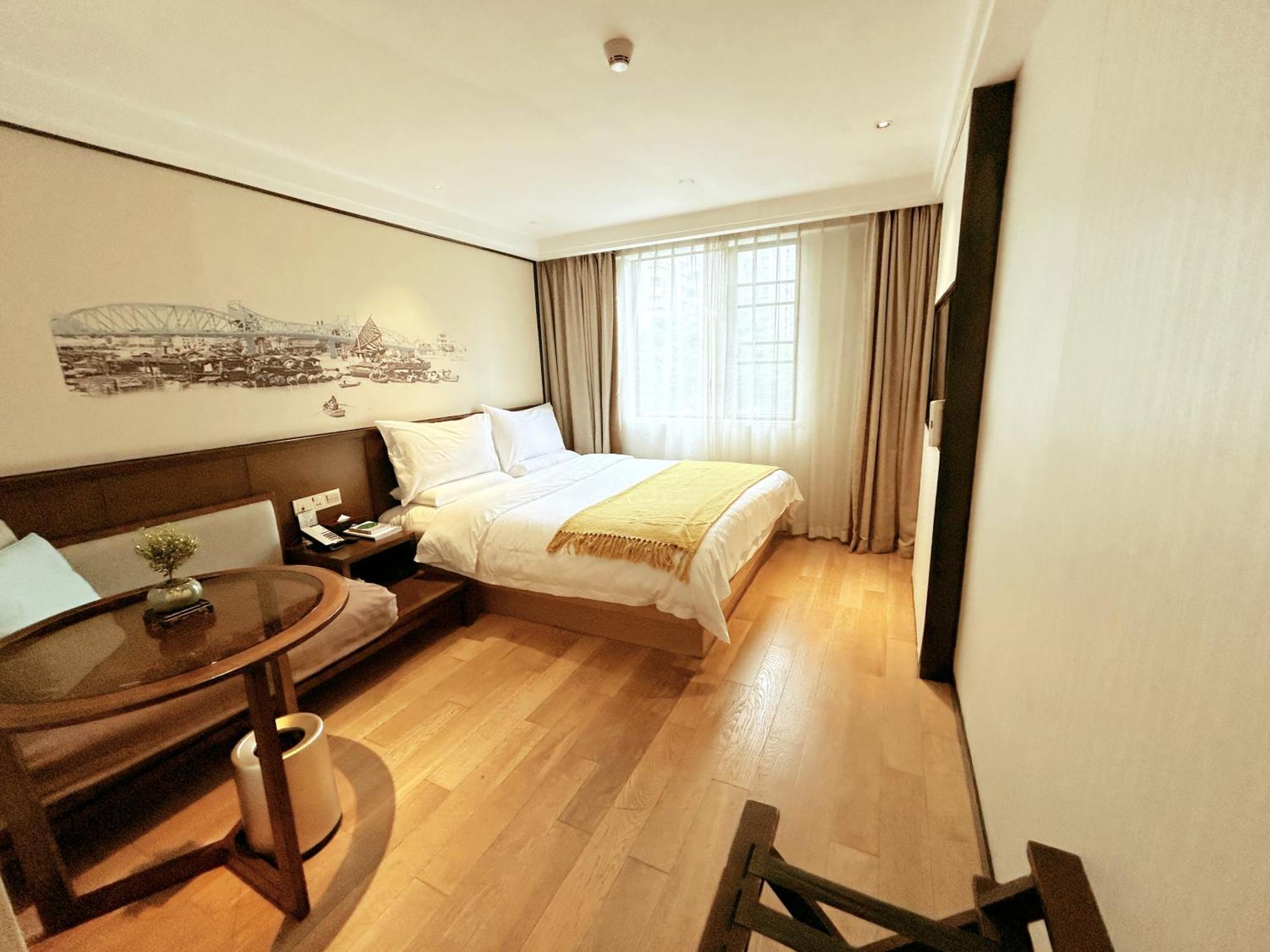 Join Shipai Qiao Metro Branch Hotel