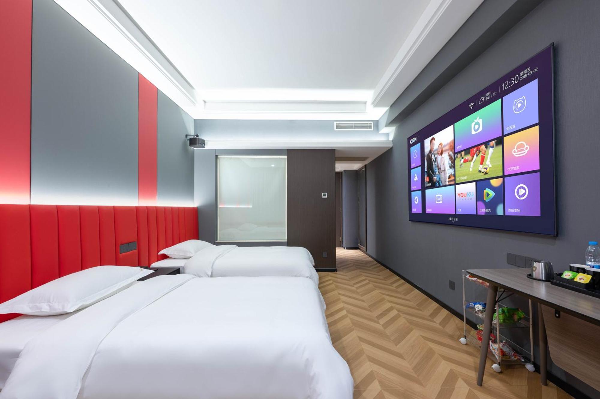 Yueta E-sports Hotel-10min To East Railway Station&entrance Exit J Of Line 3 Aparthotel 3*