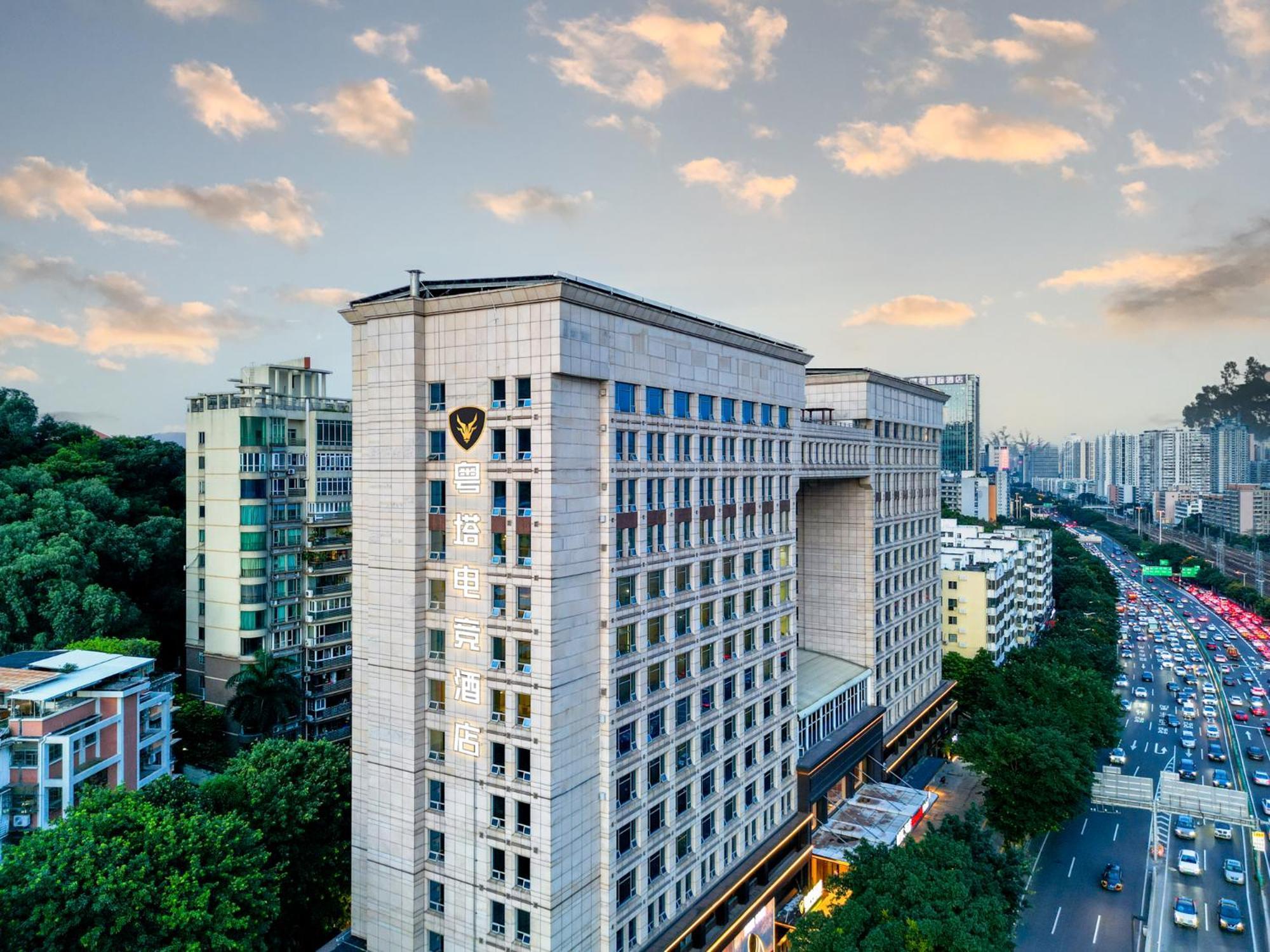 Yueta E-sports Hotel-10min To East Railway Station&entrance Exit J Of Line 3 3* Guangzhou