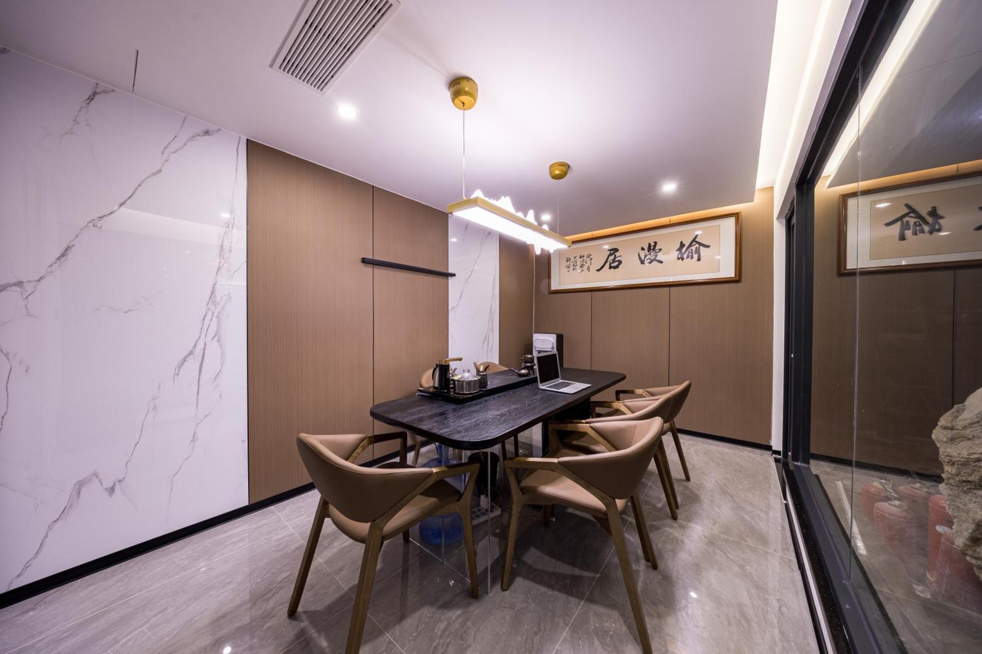 Yoomanjoo - Taikoo Hui Zhengjia Plaza Shipaiqiao Metro Station Branch - Fair 4*