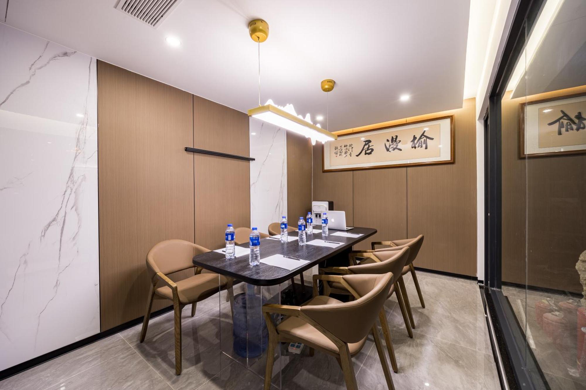 Hotel Yoomanjoo - Taikoo Hui Zhengjia Plaza Shipaiqiao Metro Station Branch - Fair 4*