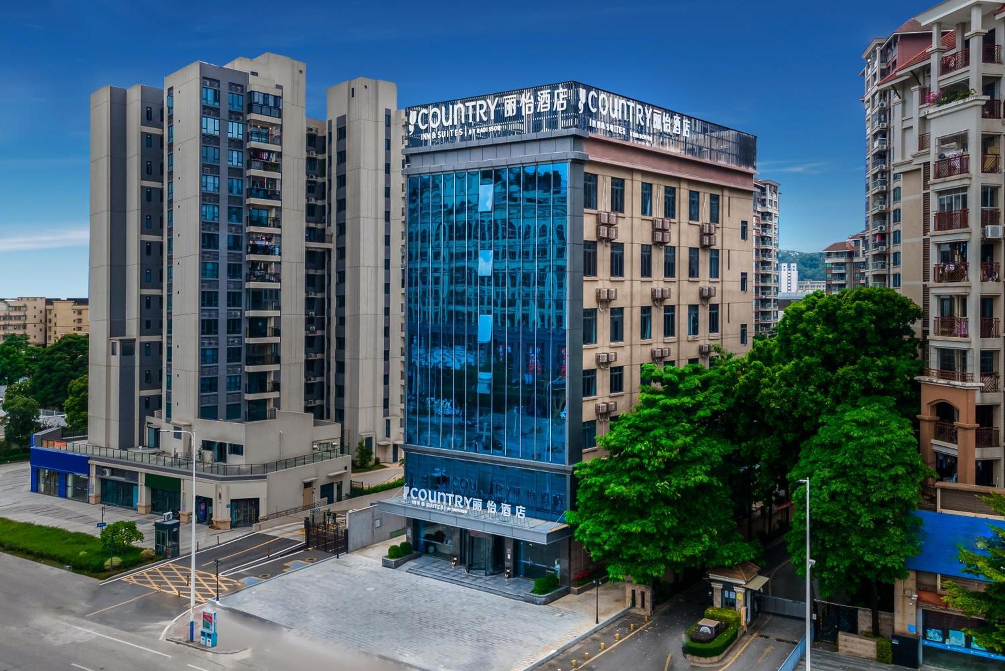 Country & By Radisson, Huadu Shiling