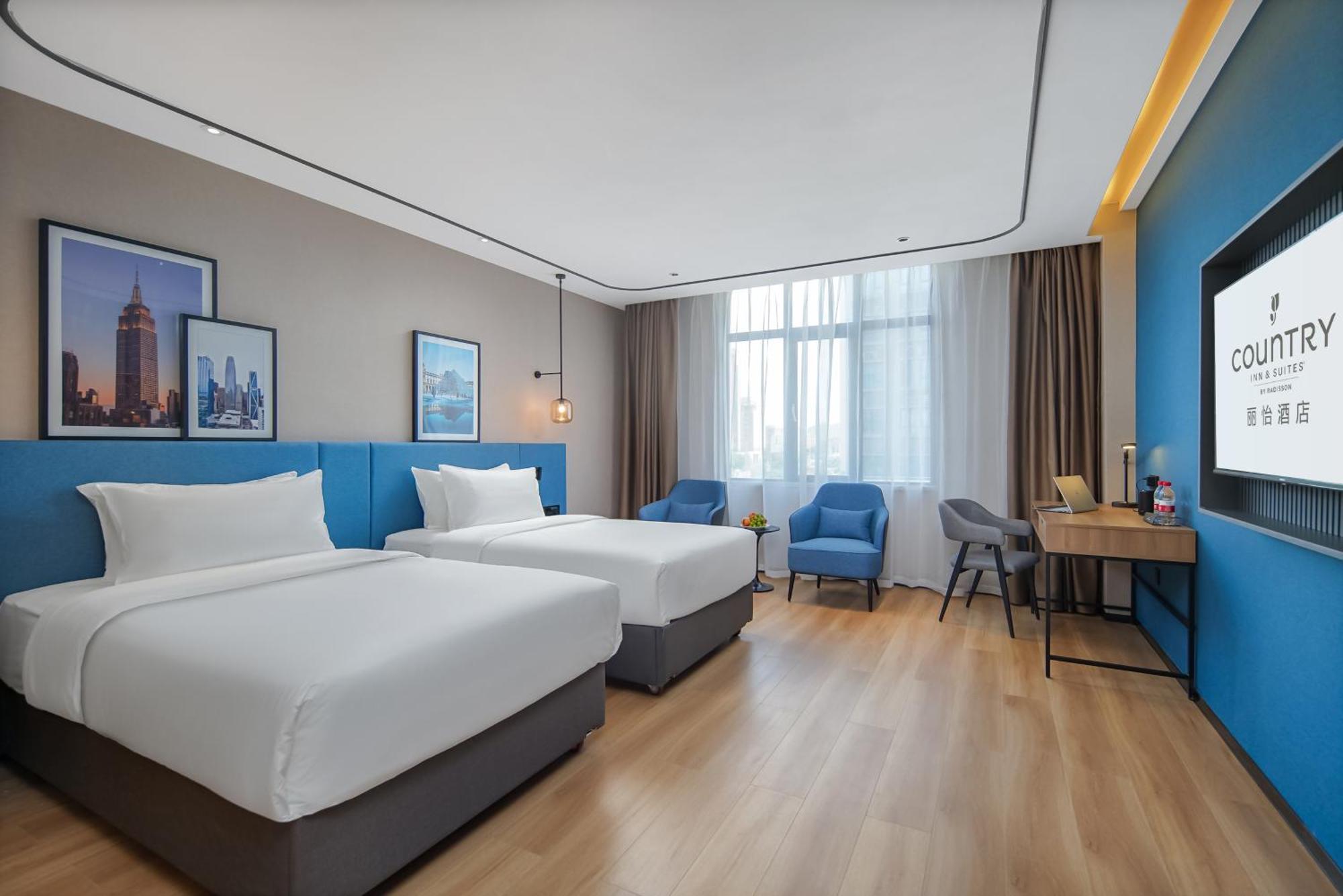 Country & By Radisson, Huadu Shiling Guangzhou