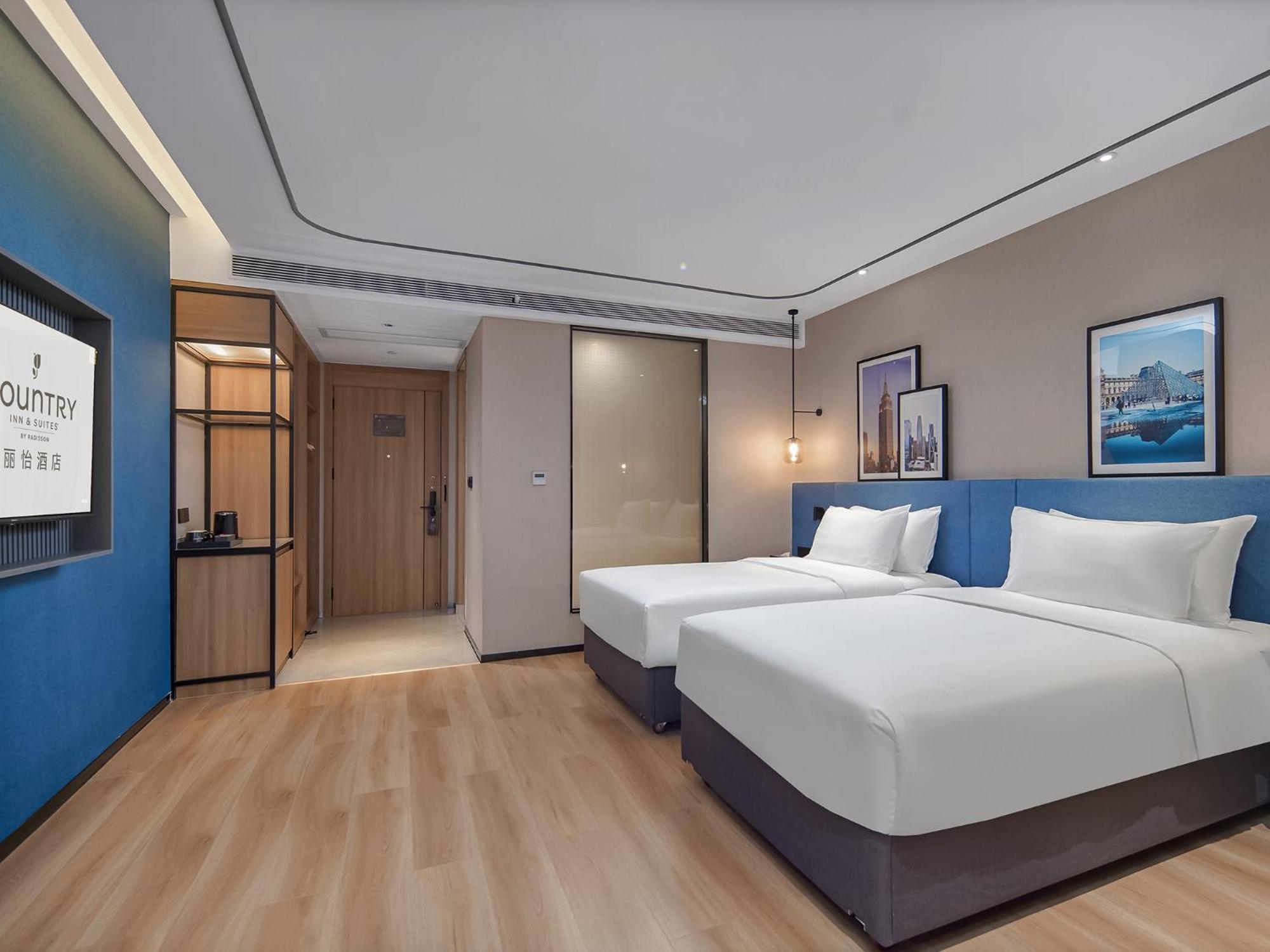 Country & By Radisson, Huadu Shiling