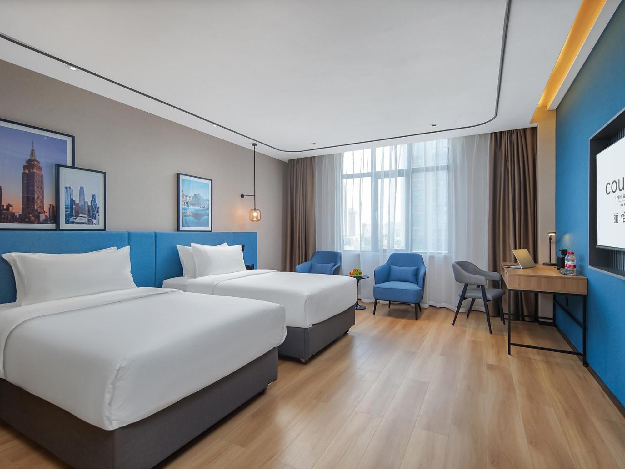 Country & By Radisson, Huadu Shiling Hotel