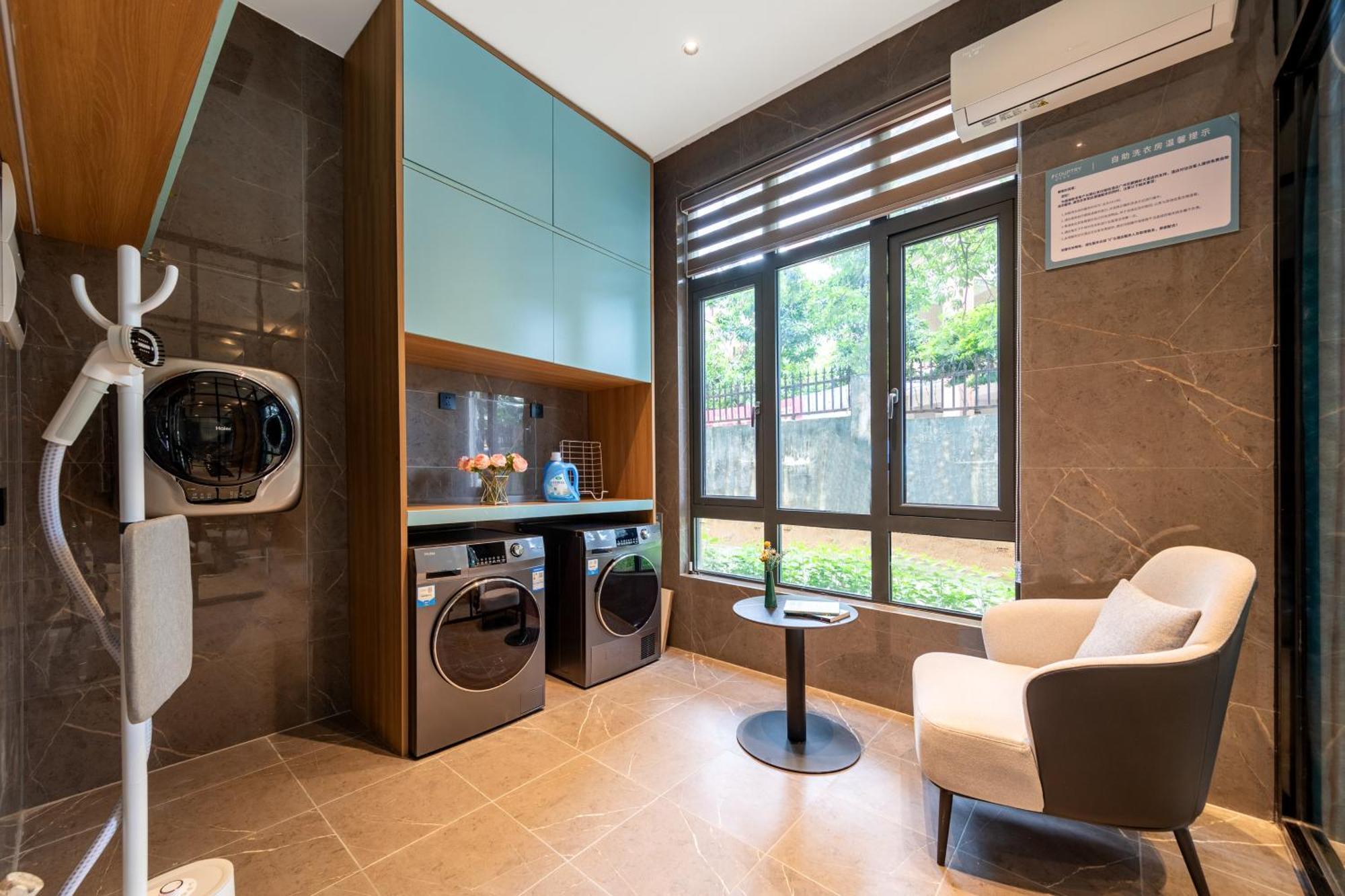 Country & By Radisson, Huadu Shiling Hotel 3*