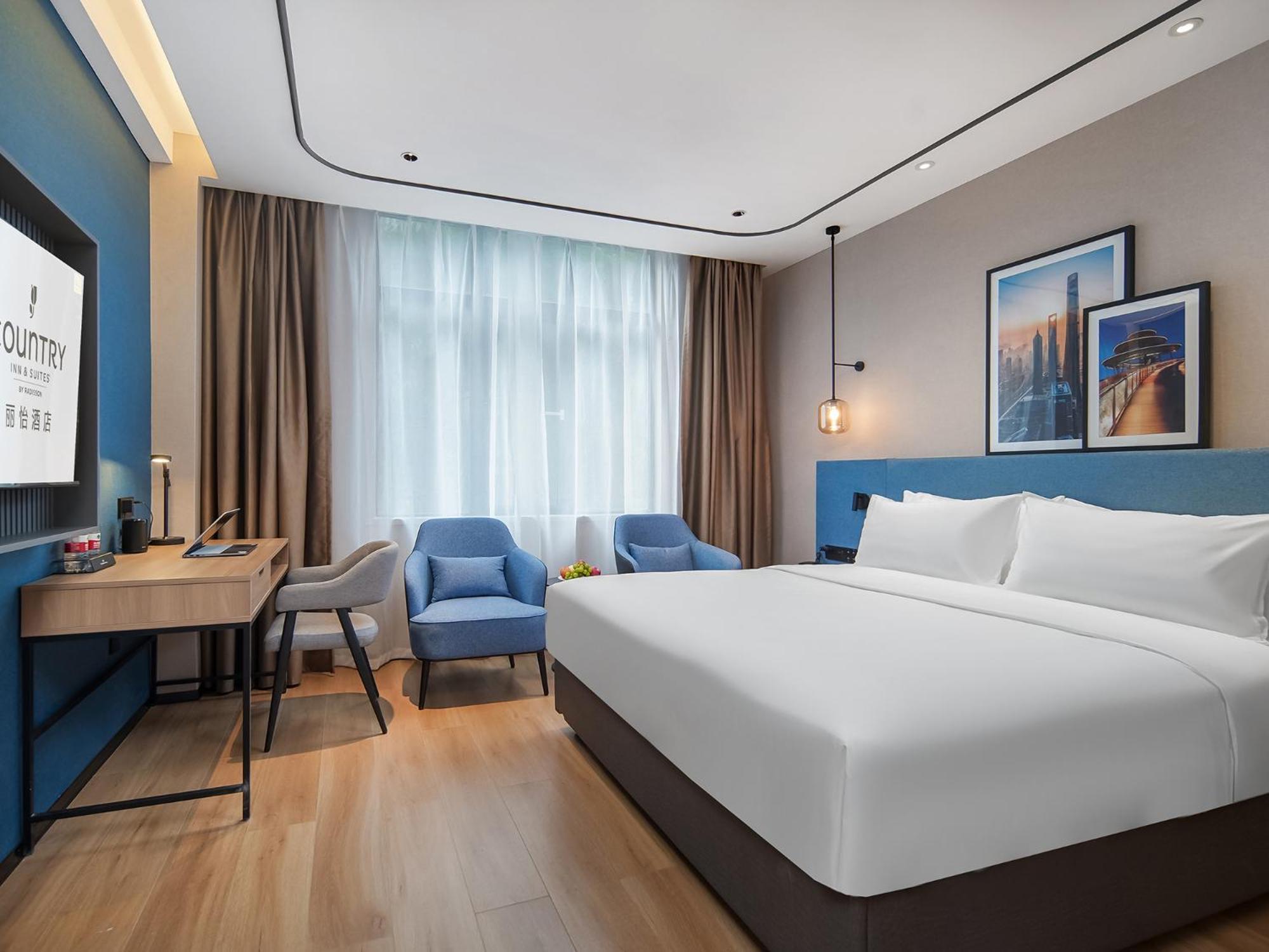 Hotel Country & By Radisson, Huadu Shiling 3*