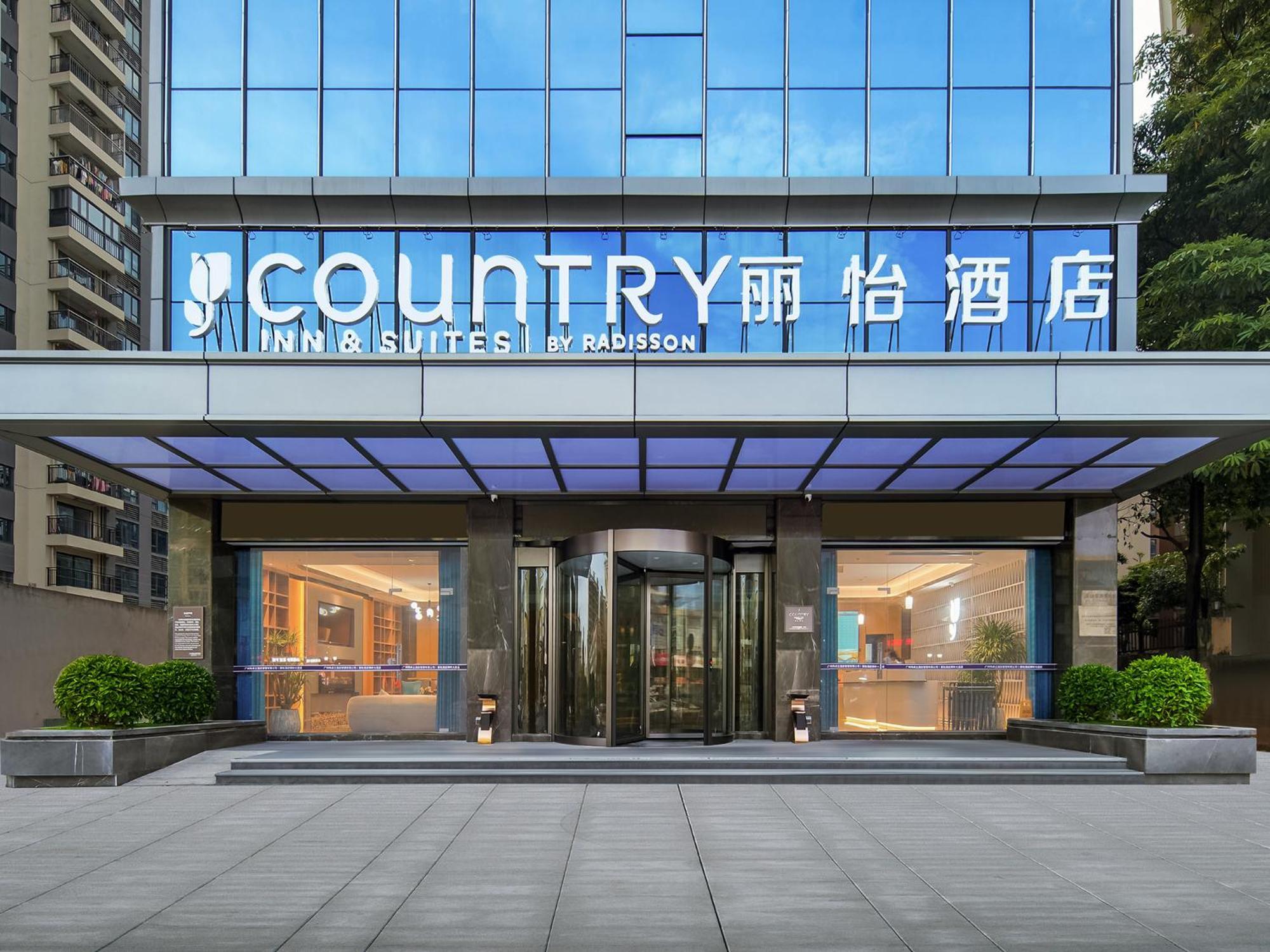 Country & By Radisson, Huadu Shiling Hotel