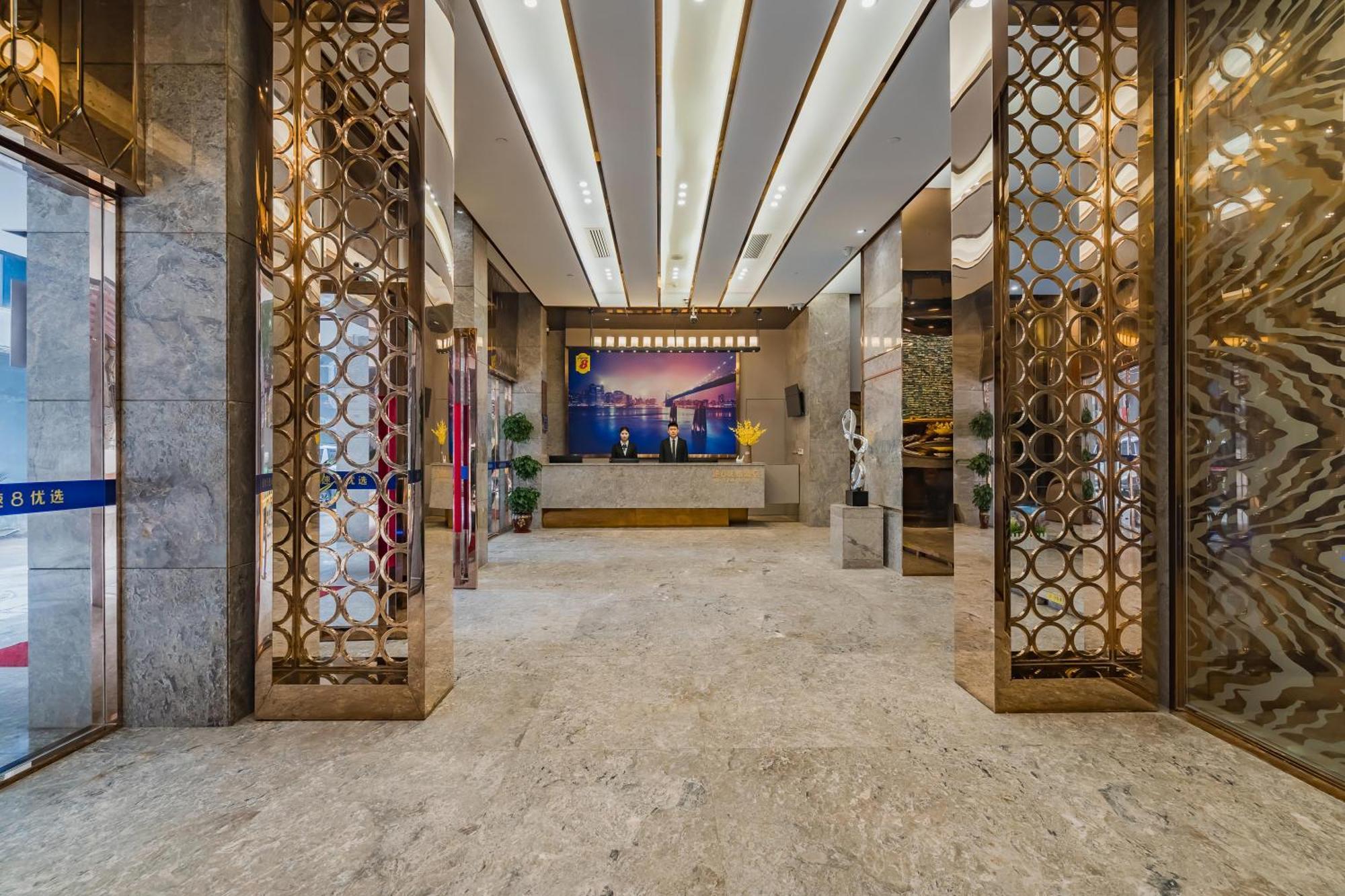 Hotel Super 8 Select Railway Station Xicun Subway Station Guangzhou
