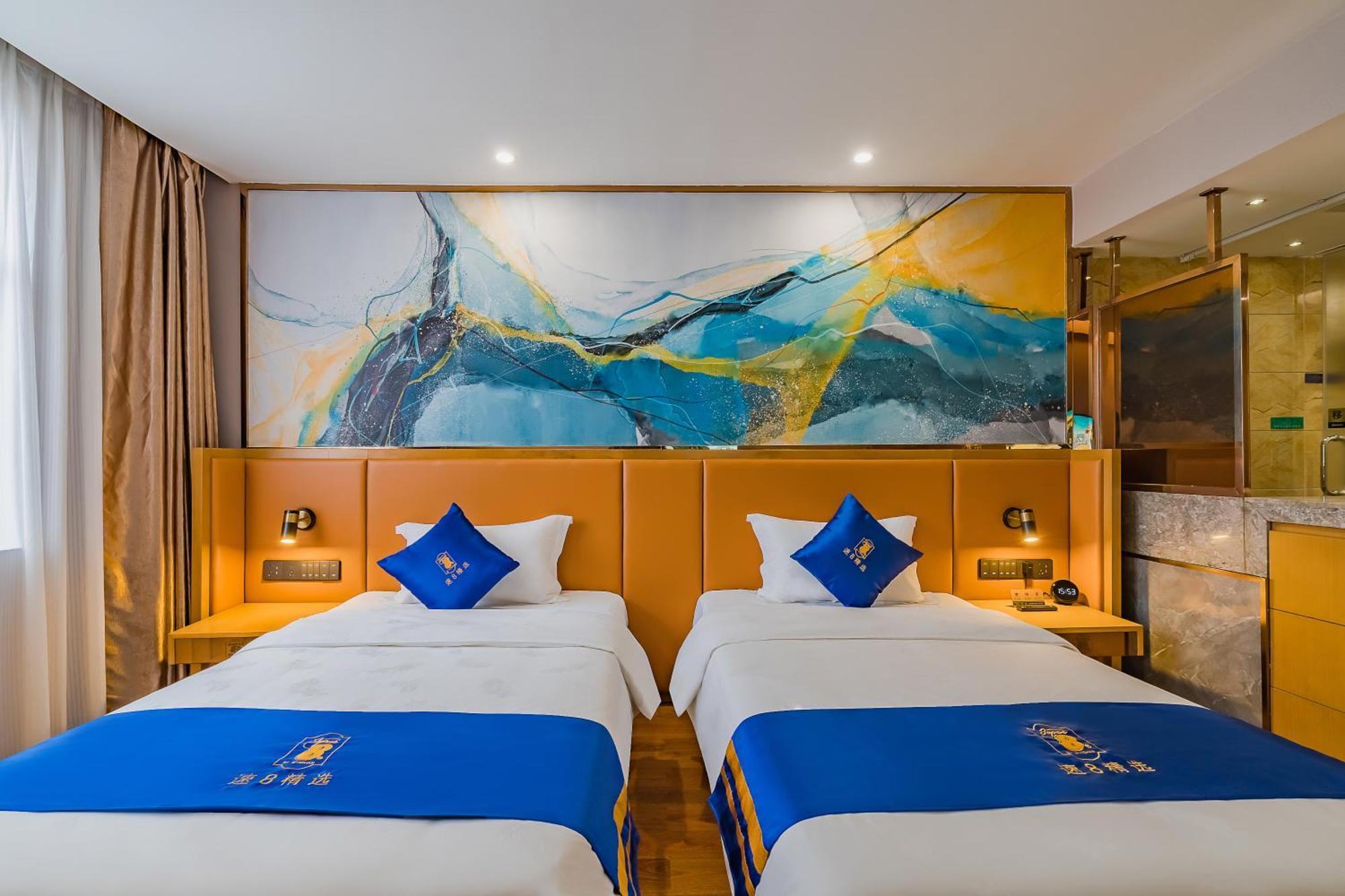 Hotel Super 8 Select Railway Station Xicun Subway Station 3*