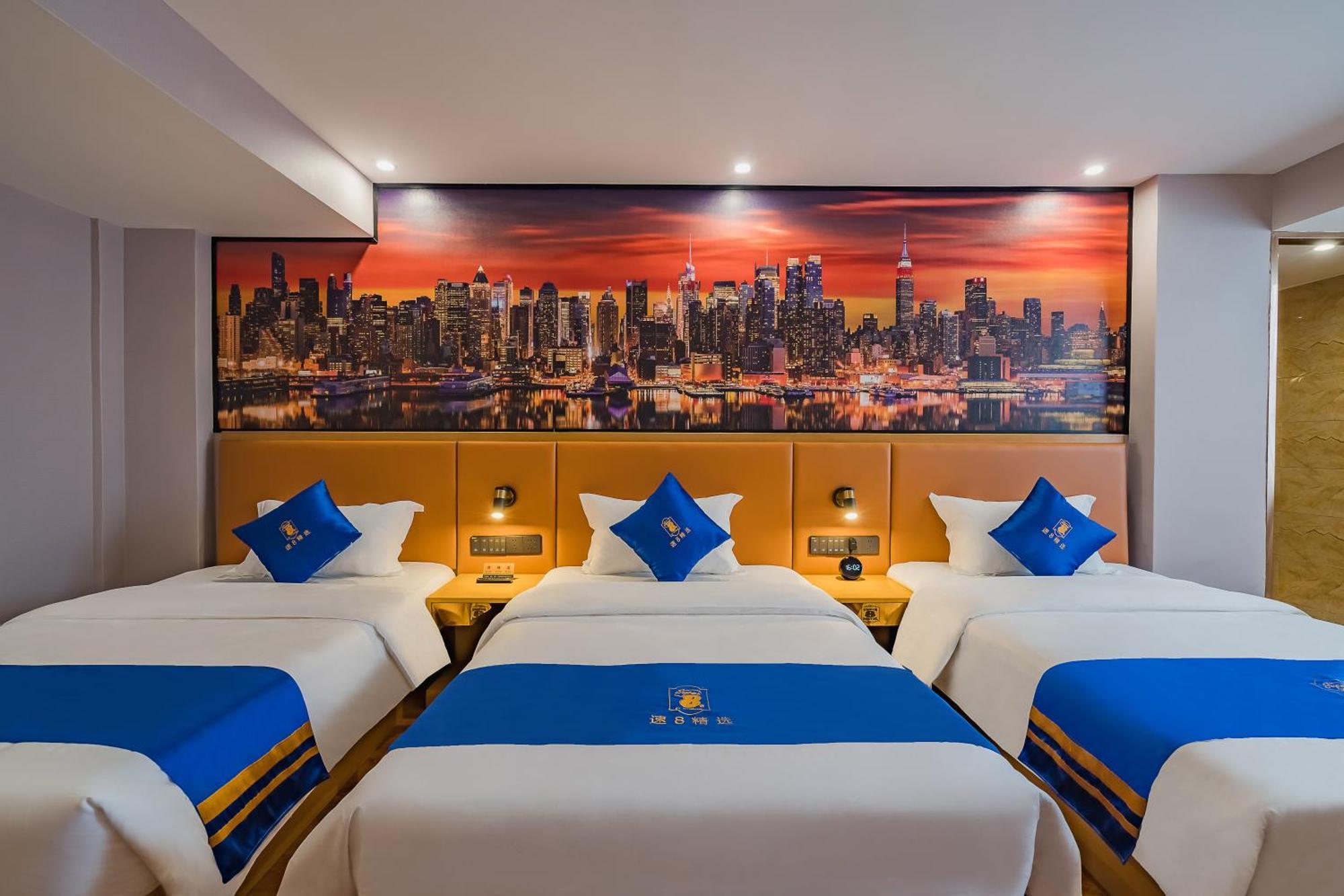 Super 8 Select Railway Station Xicun Subway Station Hotel 3*