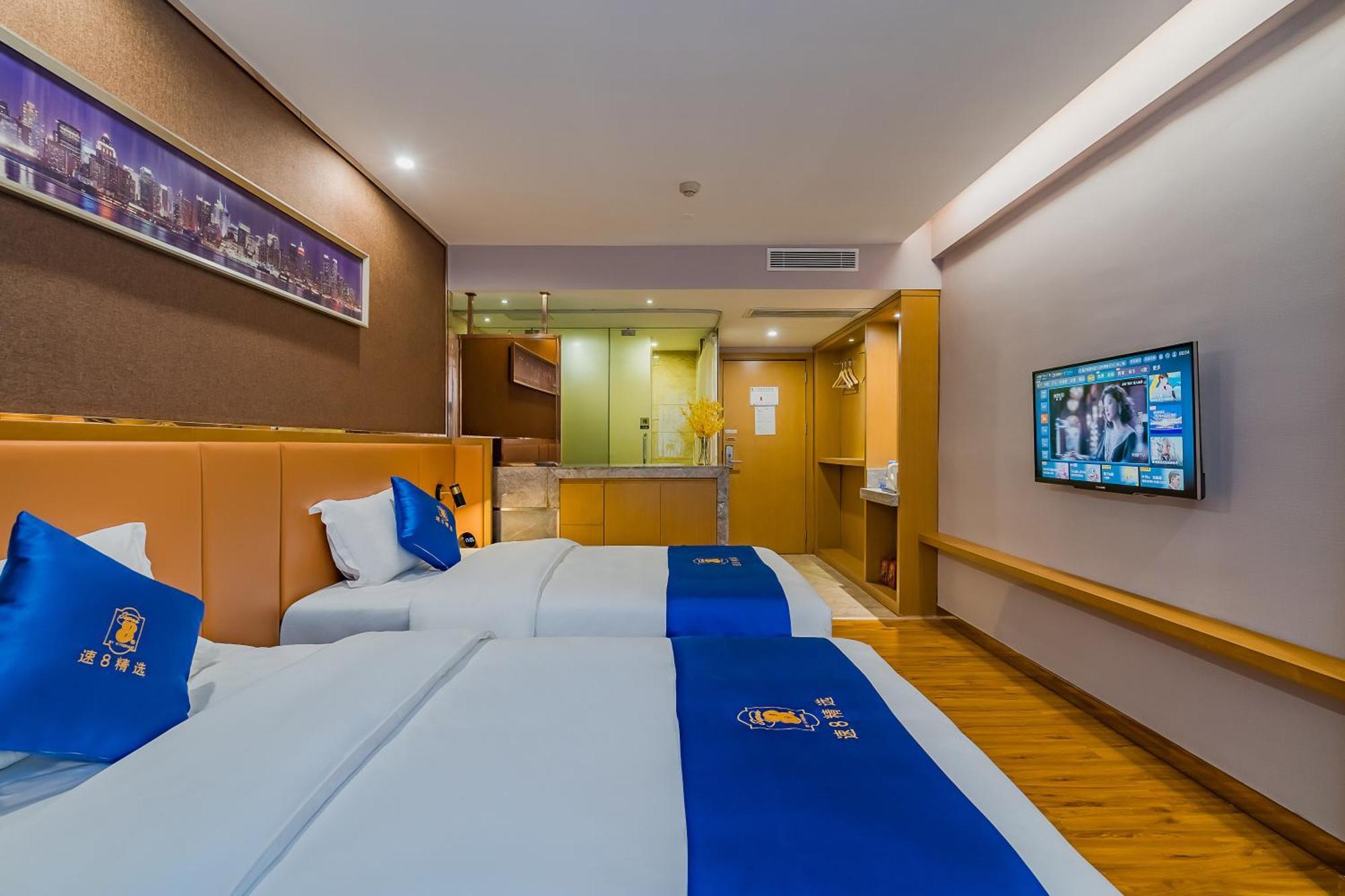 Hotel Super 8 Select Railway Station Xicun Subway Station