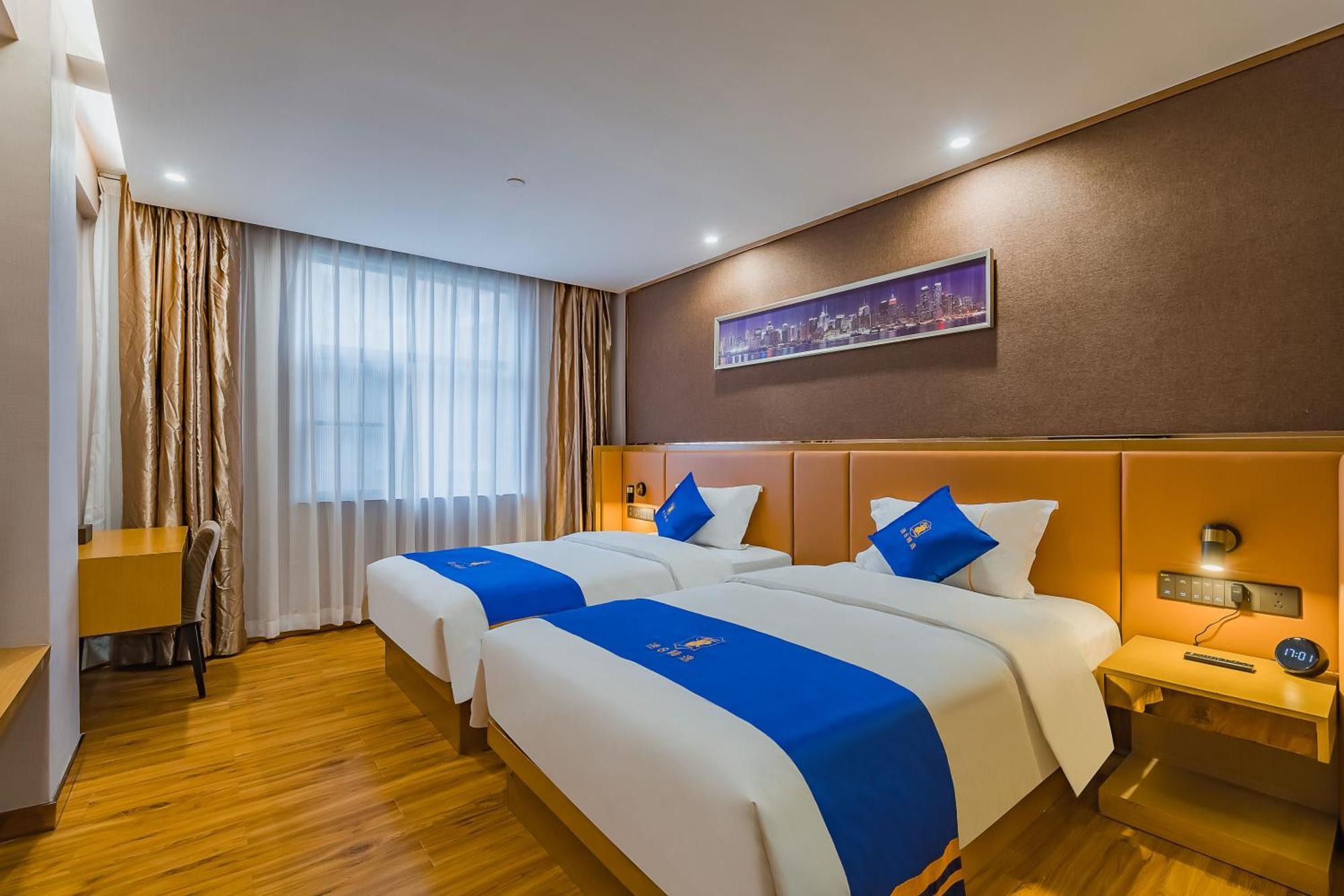 Hotel Super 8 Select Railway Station Xicun Subway Station 3*