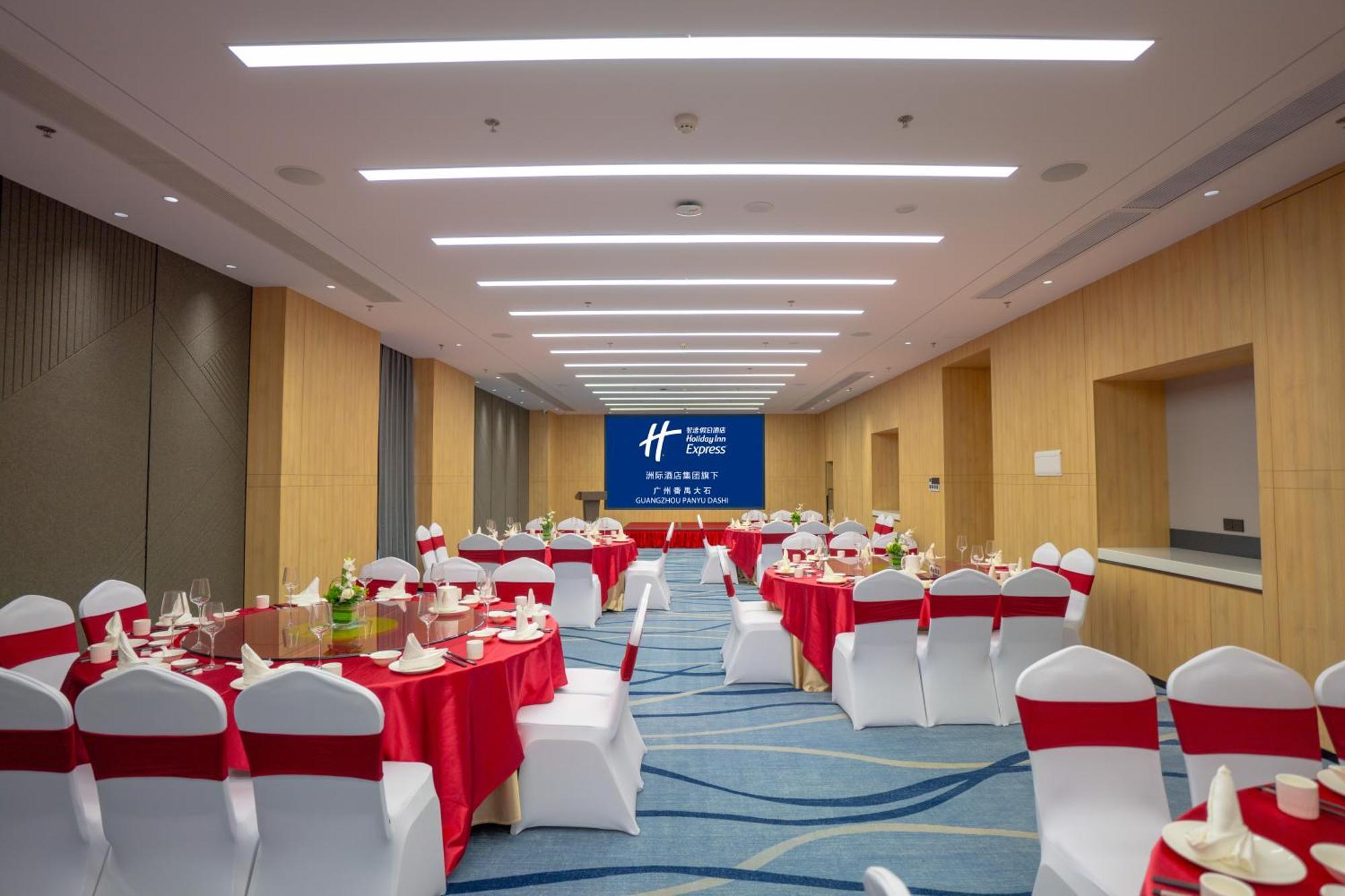 Express Panyu Dashi By Ihg 4* Guangzhou