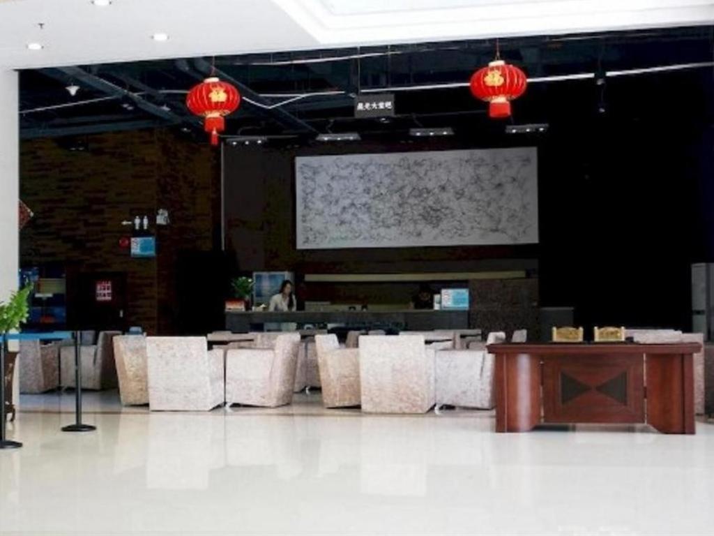 Chenyue Guangzhou