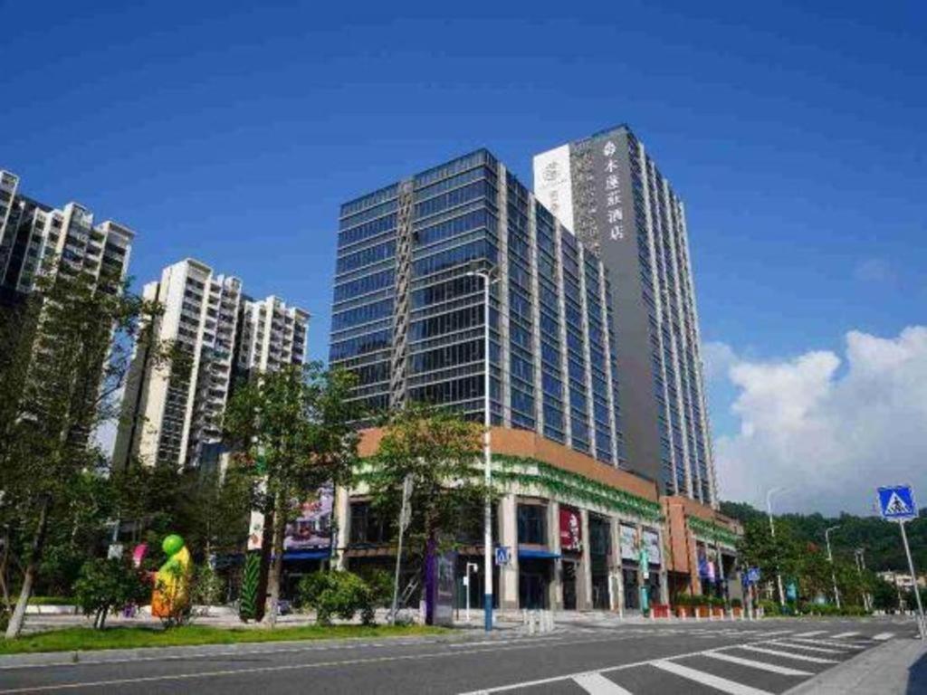 The Mulian Of Nansha Fenghuang 4* Guangzhou