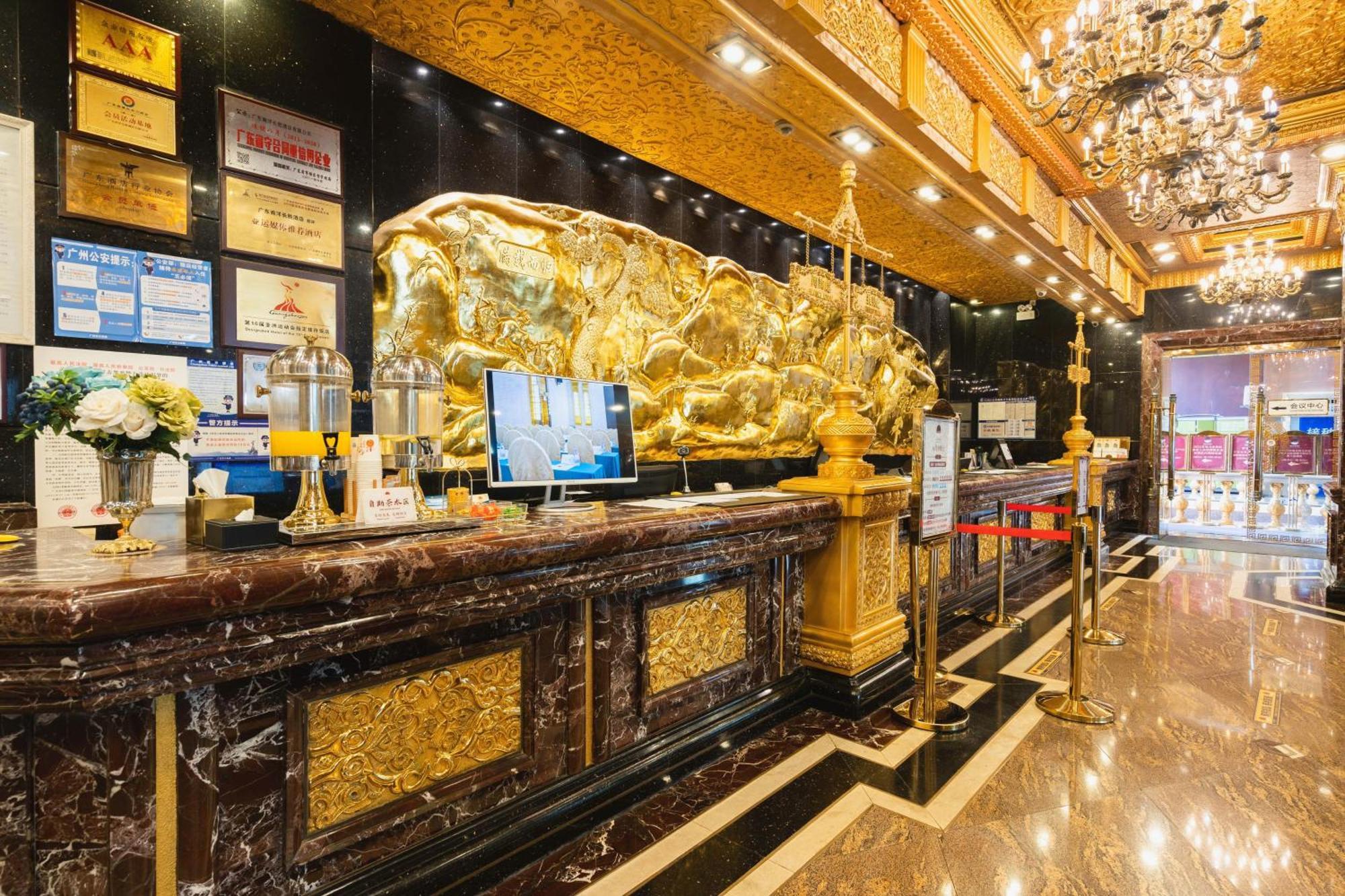 Nanyang King's Gate Hotel--free Shuttle Service To Fair Guangzhou
