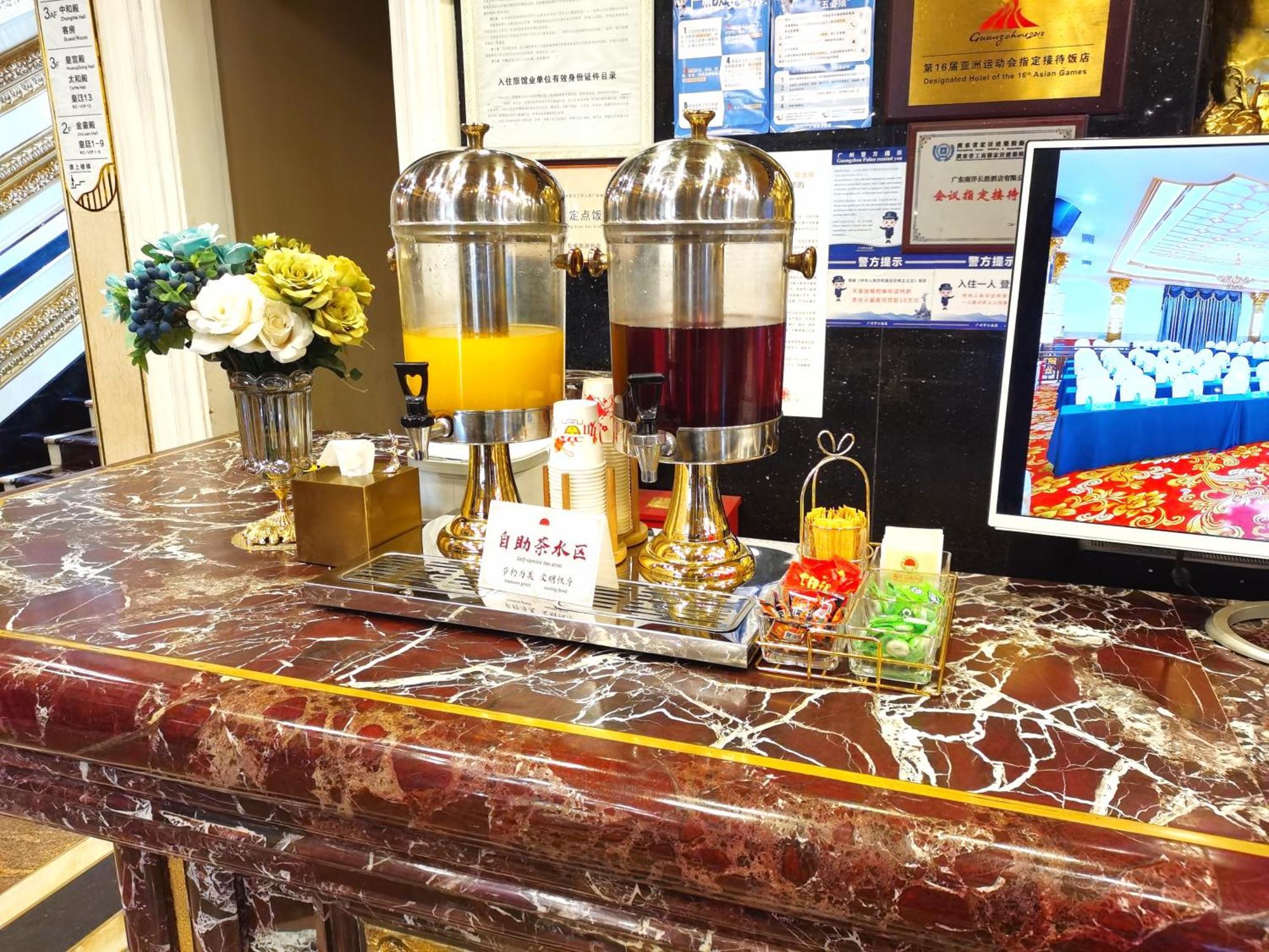 Nanyang King's Gate Hotel--free Shuttle Service To Fair Hotel 4*