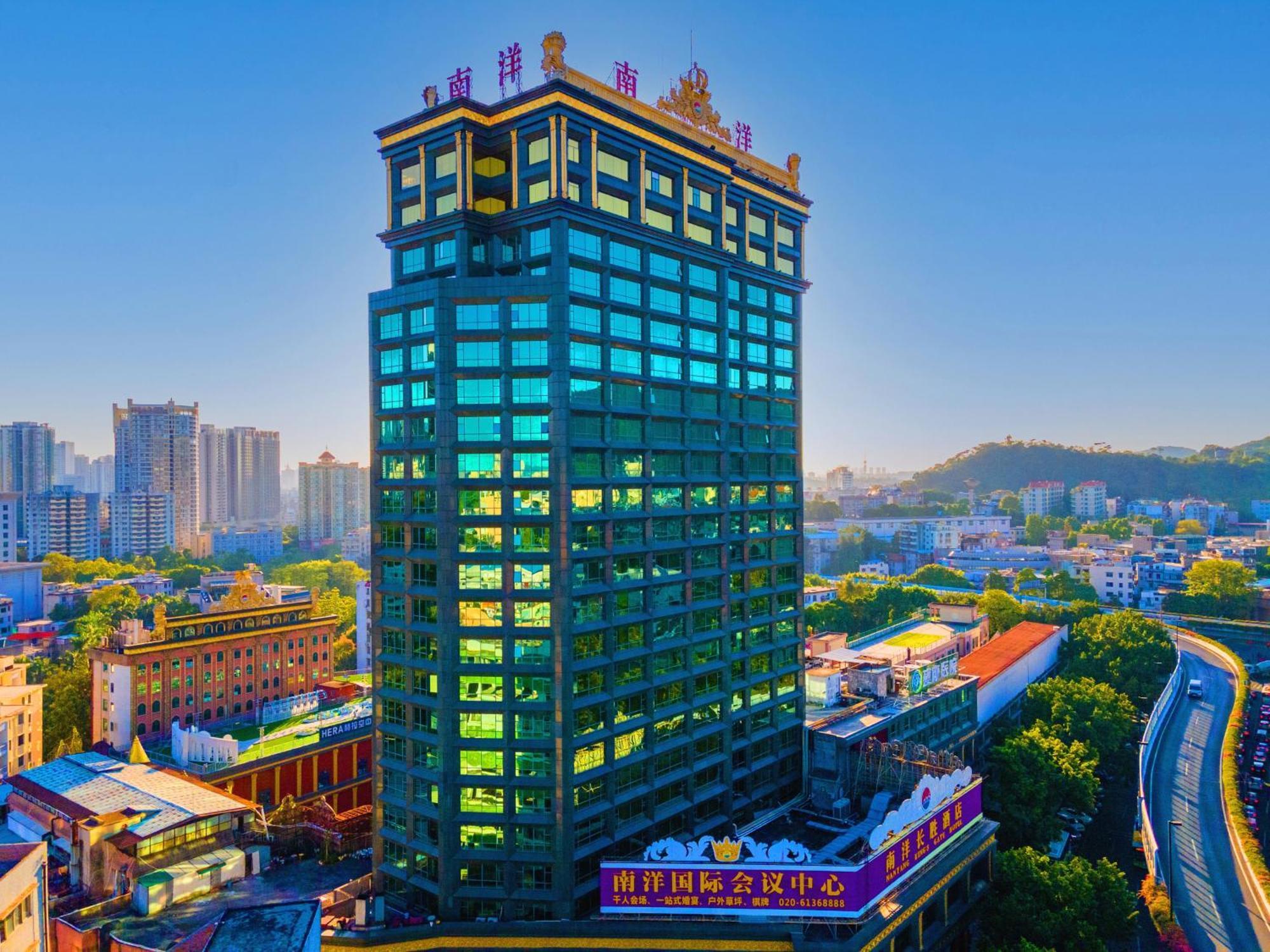 Nanyang King's Gate Hotel--free Shuttle Service To Fair 4*