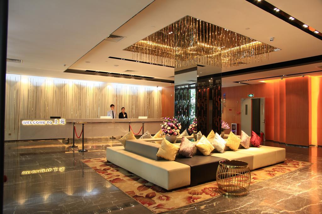 Shang Yuan Hotel Guangzhou