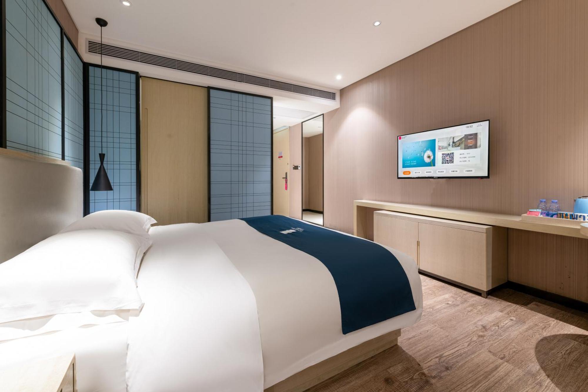 Hotel Echarm Jiahe Wanggang Subway Station Branch 3*