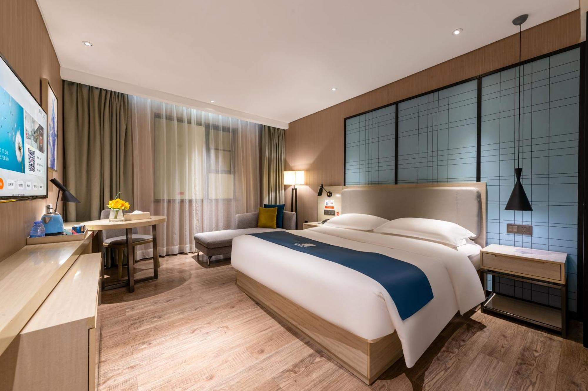 Hotel Echarm Jiahe Wanggang Subway Station Branch 3*