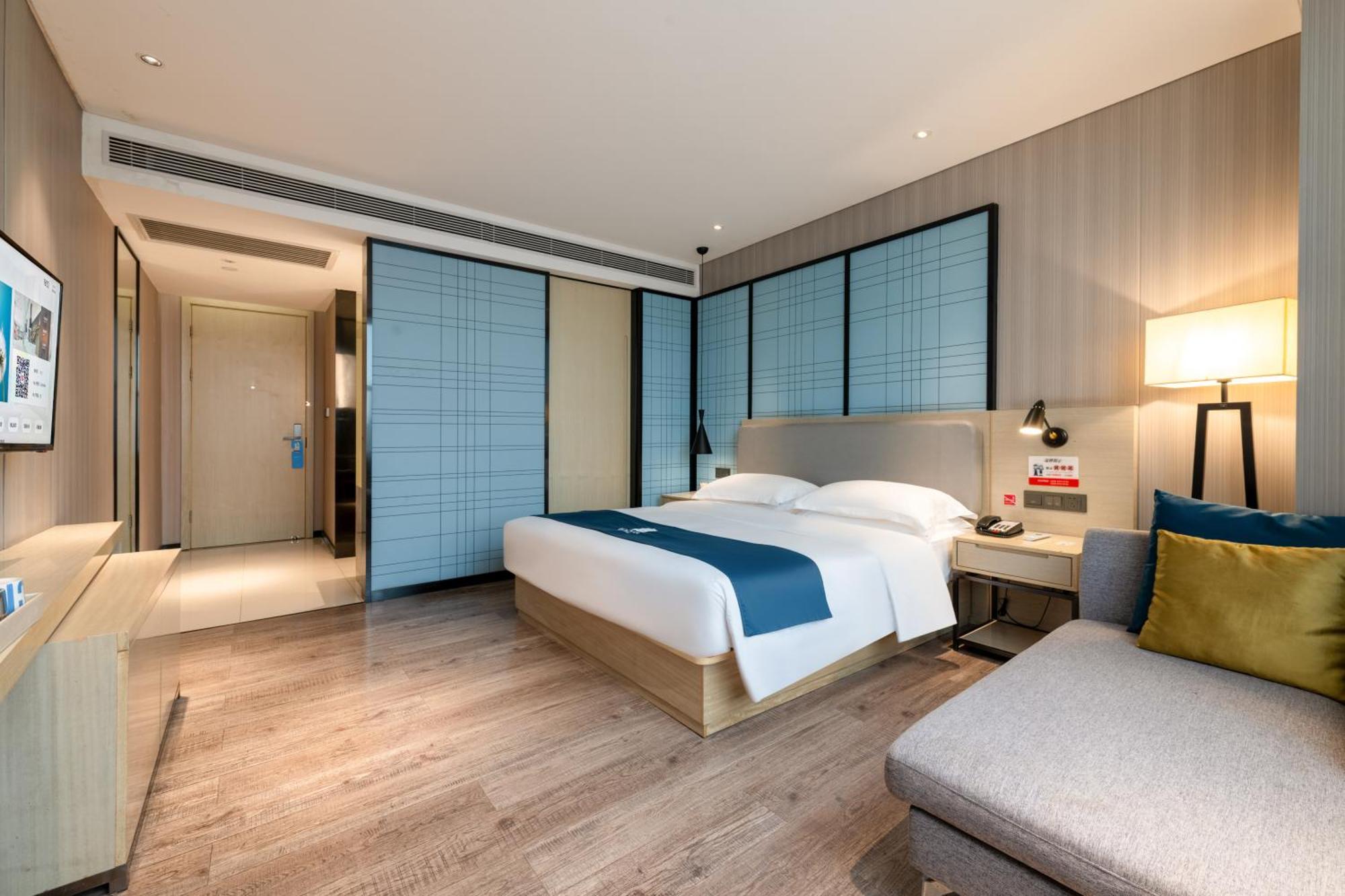 Hotel Echarm Jiahe Wanggang Subway Station Branch Guangzhou