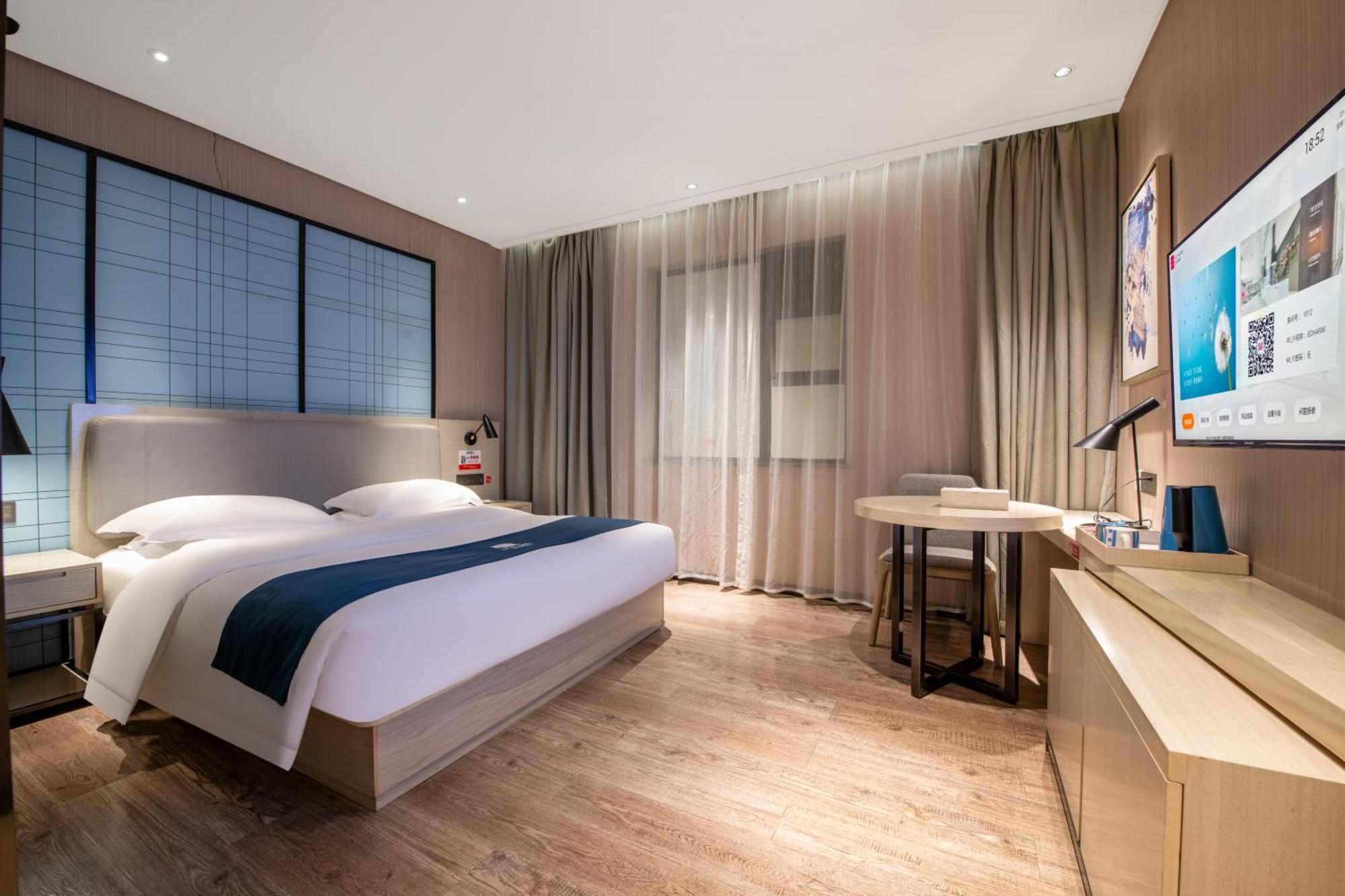 Hotel Echarm Jiahe Wanggang Subway Station Branch