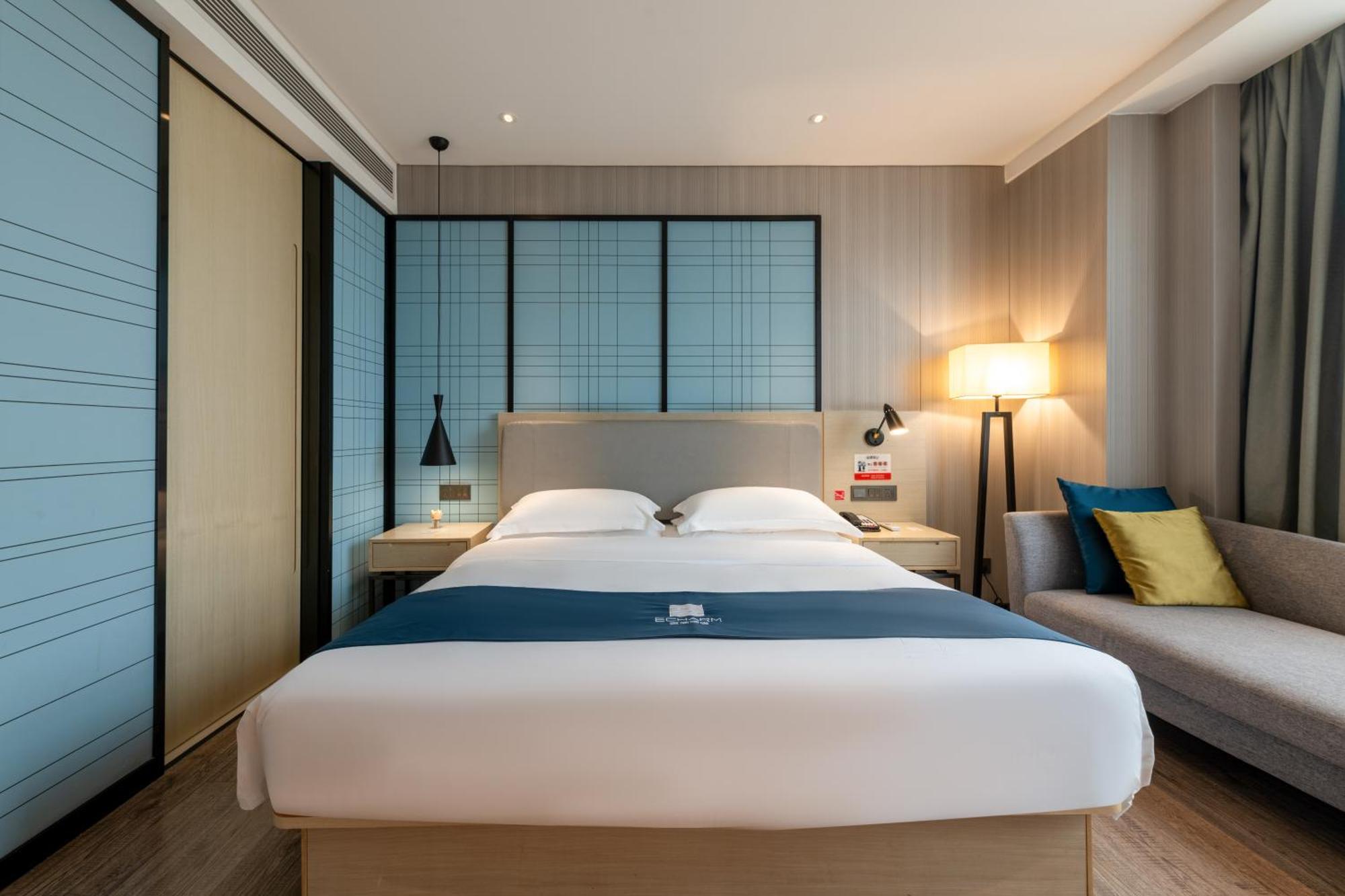 Hotel Echarm Jiahe Wanggang Subway Station Branch 3*