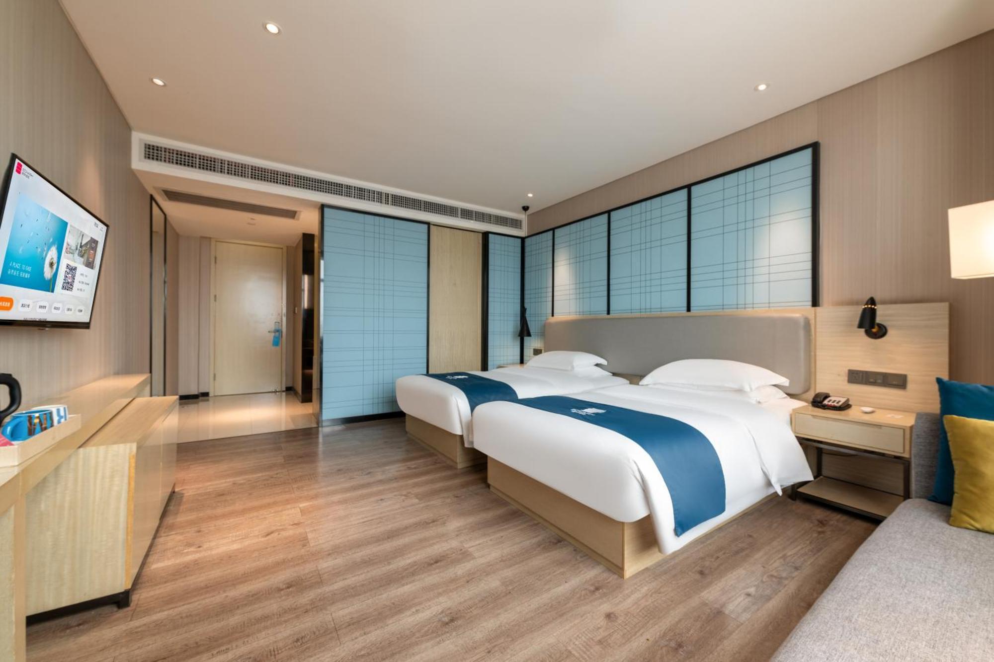 Echarm Jiahe Wanggang Subway Station Branch 3* Guangzhou