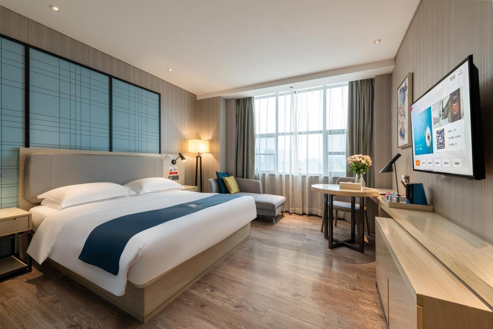 Hotel Echarm Jiahe Wanggang Subway Station Branch 3*