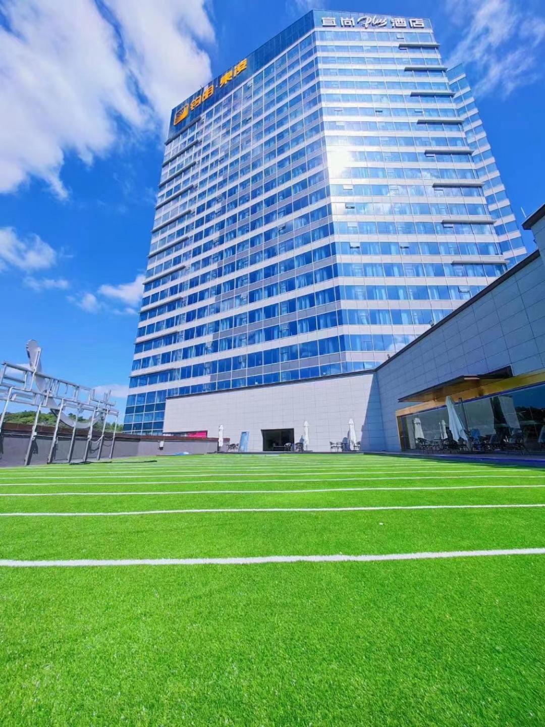 Jun Ming Happy World Yishang Hotel, Hotel Guangzhou