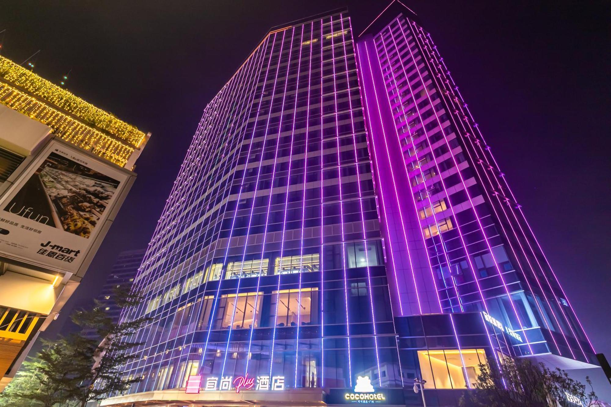 Jun Ming Happy World Yishang Hotel, Hotel Guangzhou