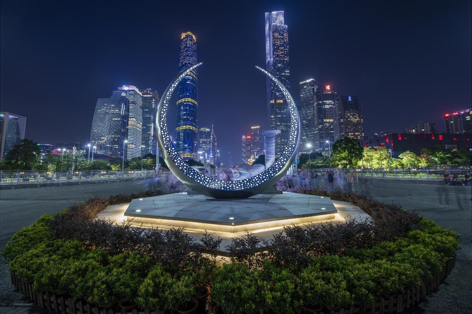 Yun Jin View - Taikoo Hui Zhujiang New Town Tianhe Sports Center