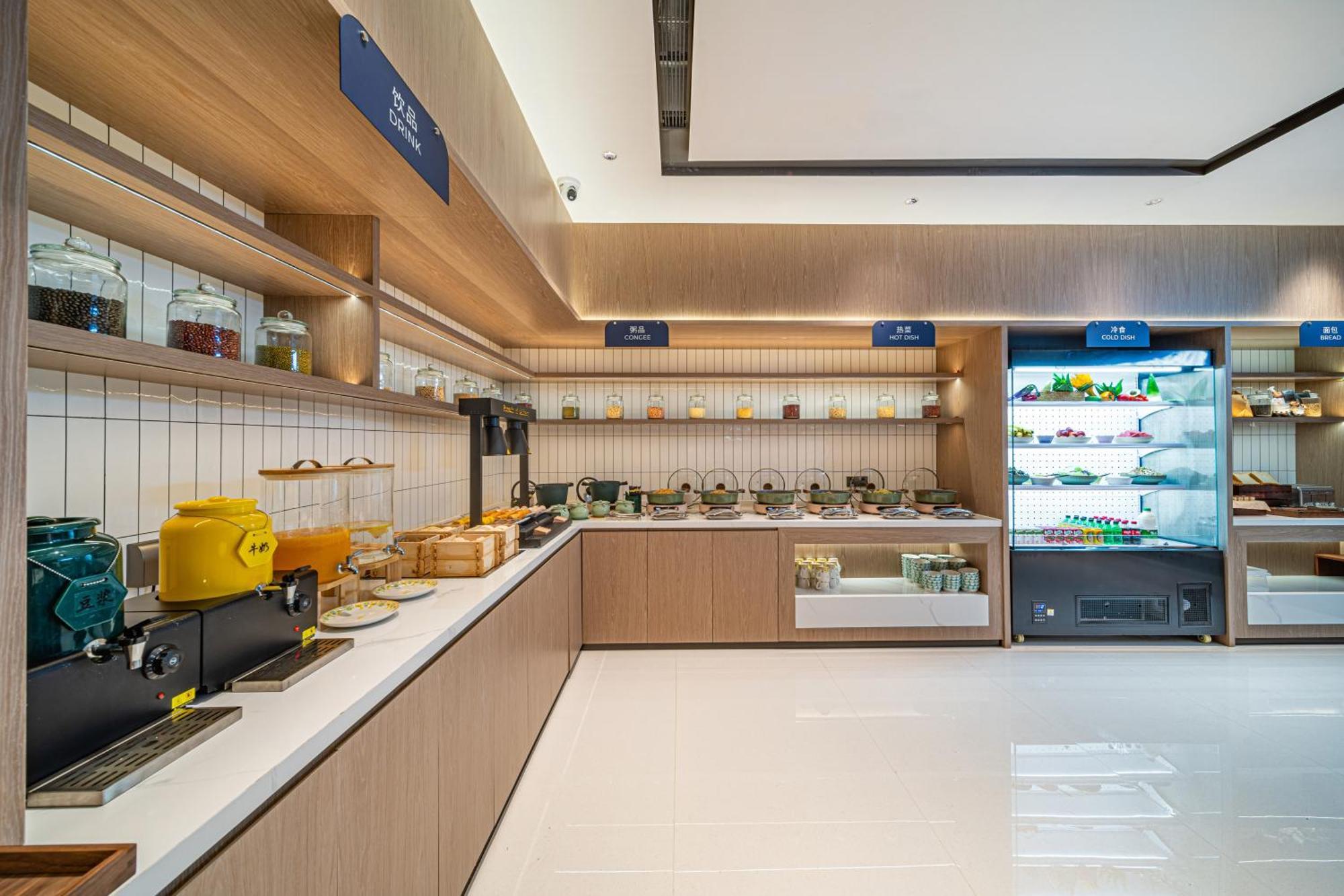 Echarm Baiyun Station Julong Metro Station Hotel Guangzhou