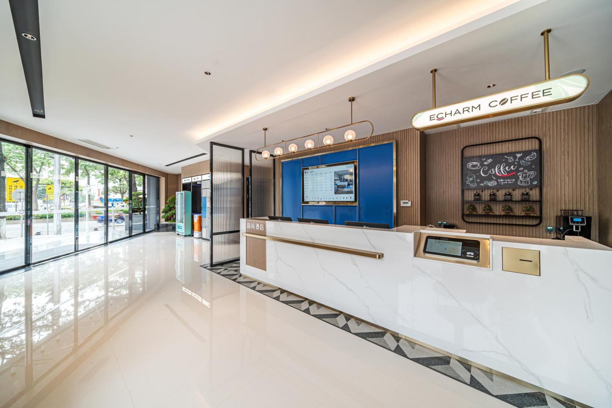 Hotel Echarm Baiyun Station Julong Metro Station Guangzhou