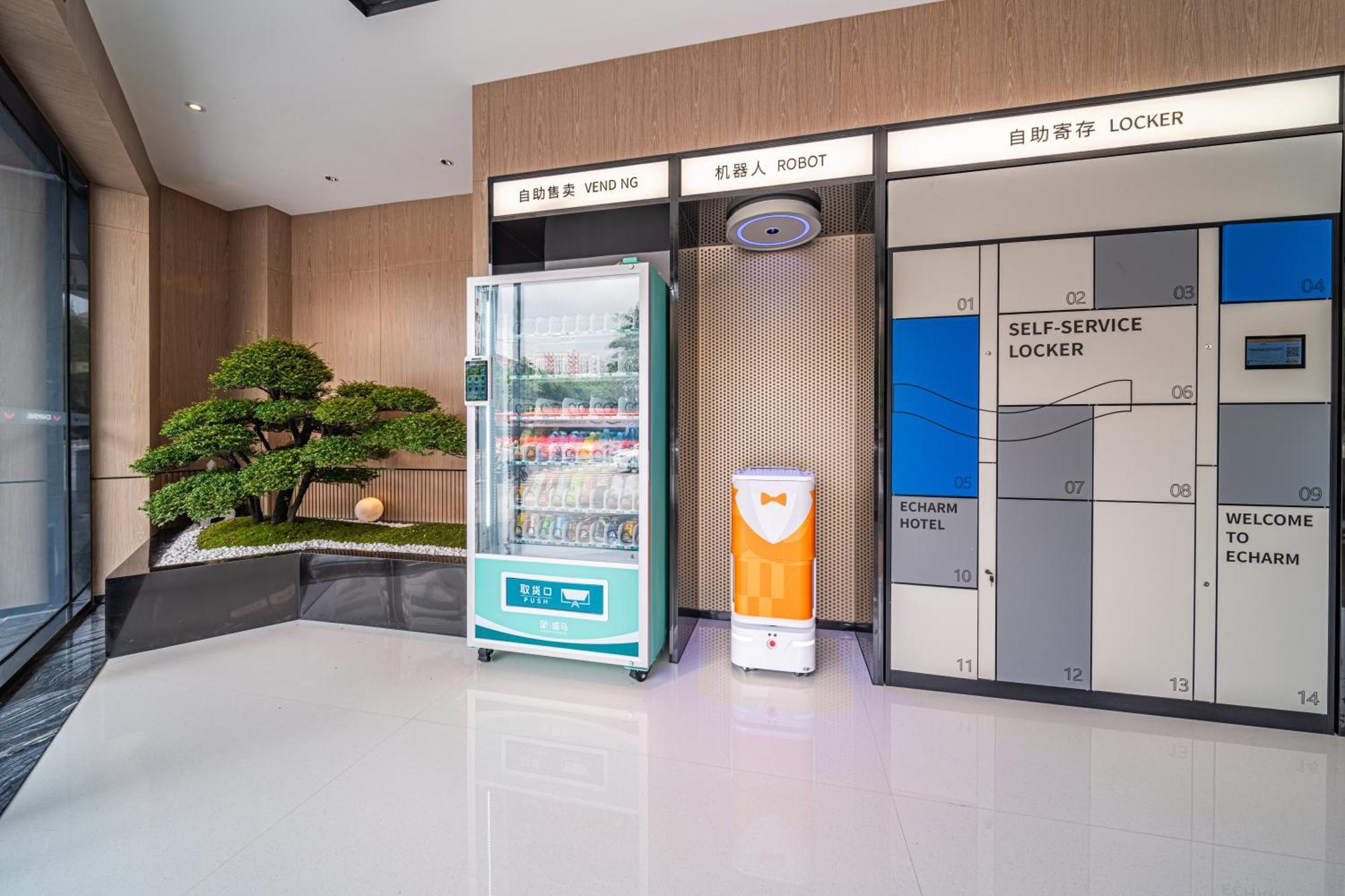 Echarm Baiyun Station Julong Metro Station 3*
