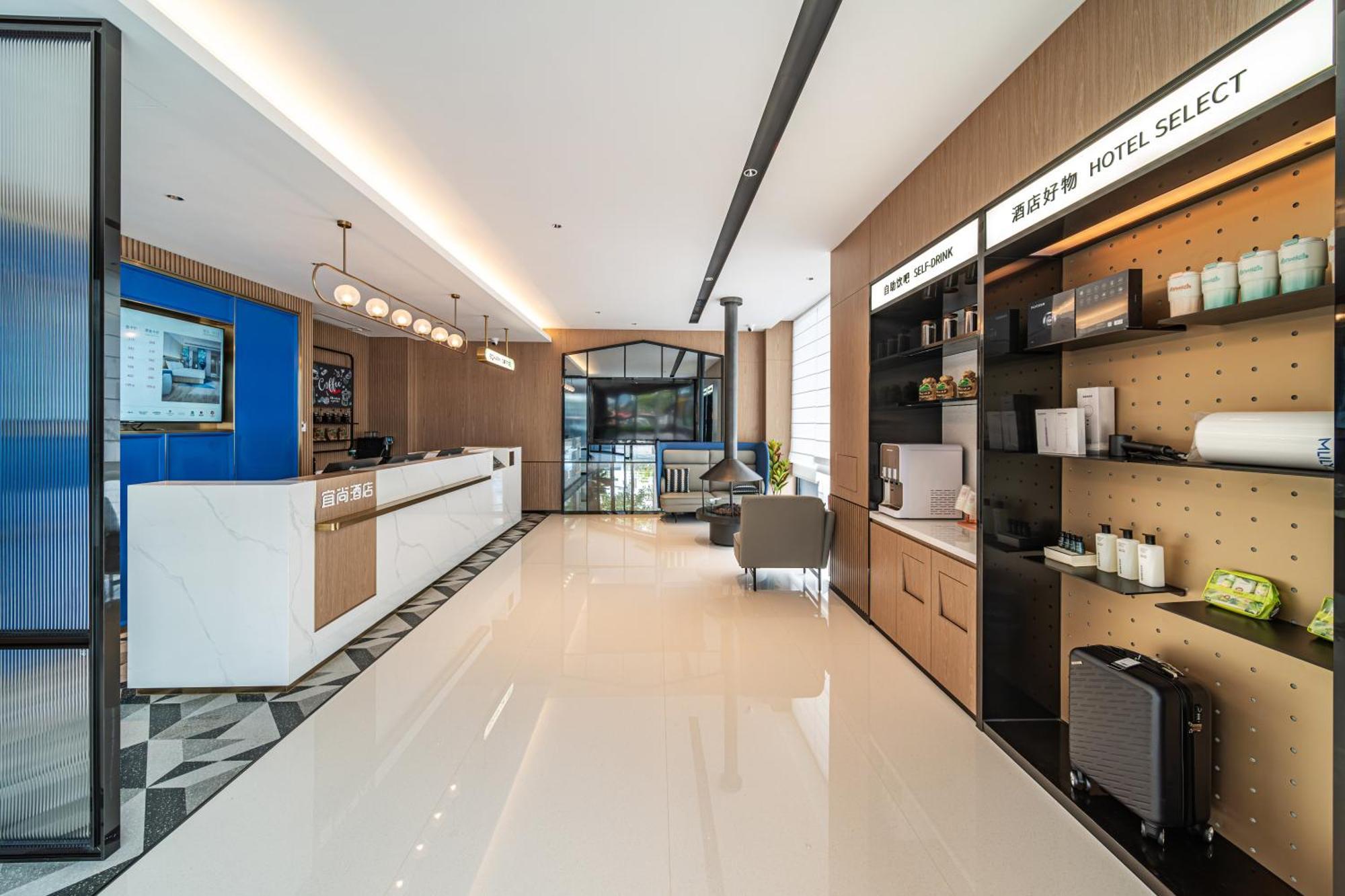 Hotel Echarm Baiyun Station Julong Metro Station Guangzhou