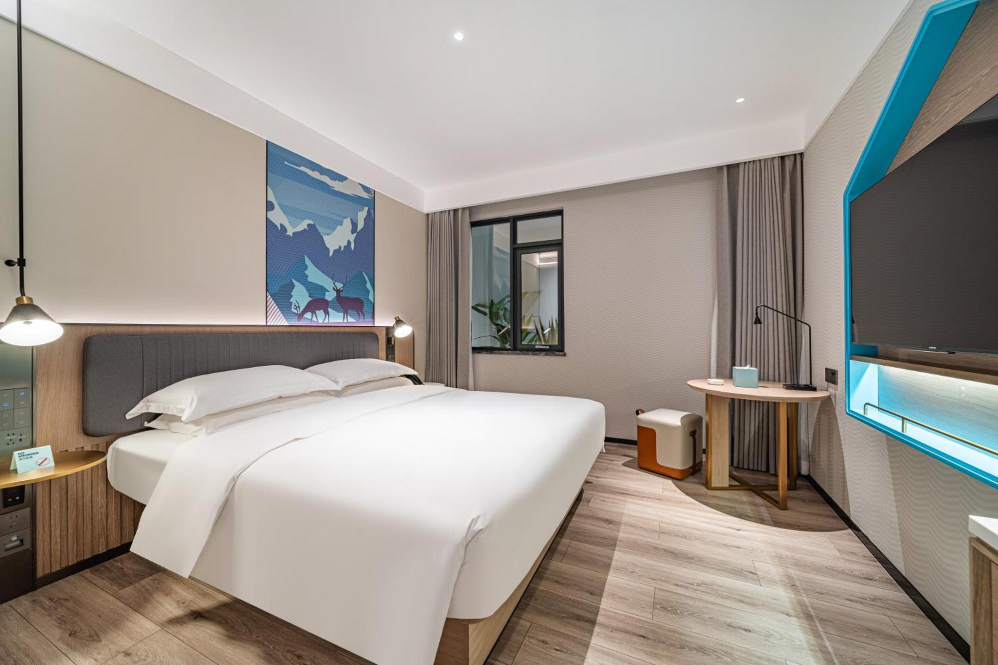 Echarm Baiyun Station Julong Metro Station Hotel Guangzhou