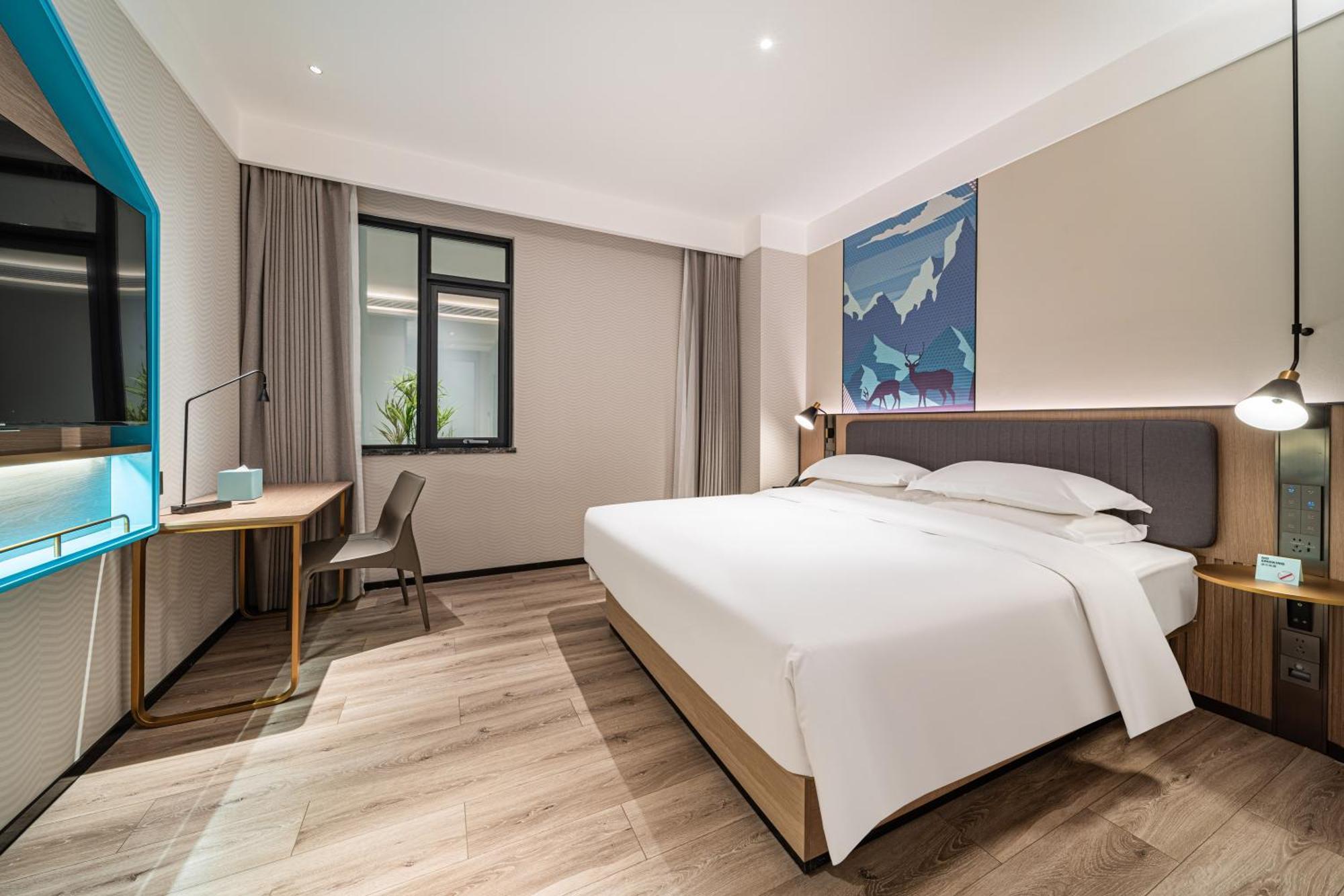 Hotel Echarm Baiyun Station Julong Metro Station Guangzhou