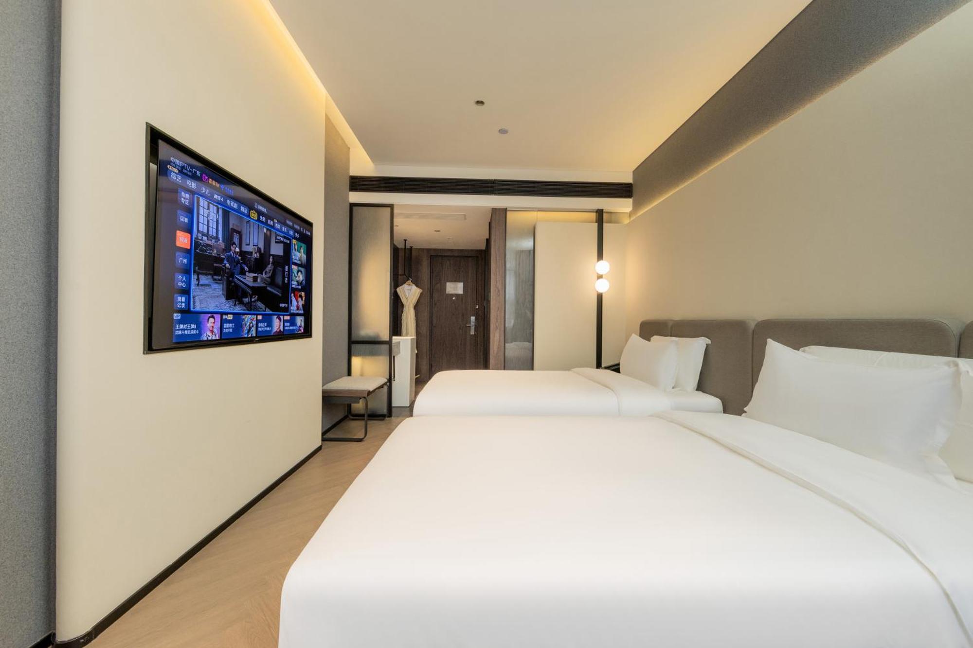 Shamian Island Yatland Hotel 4*