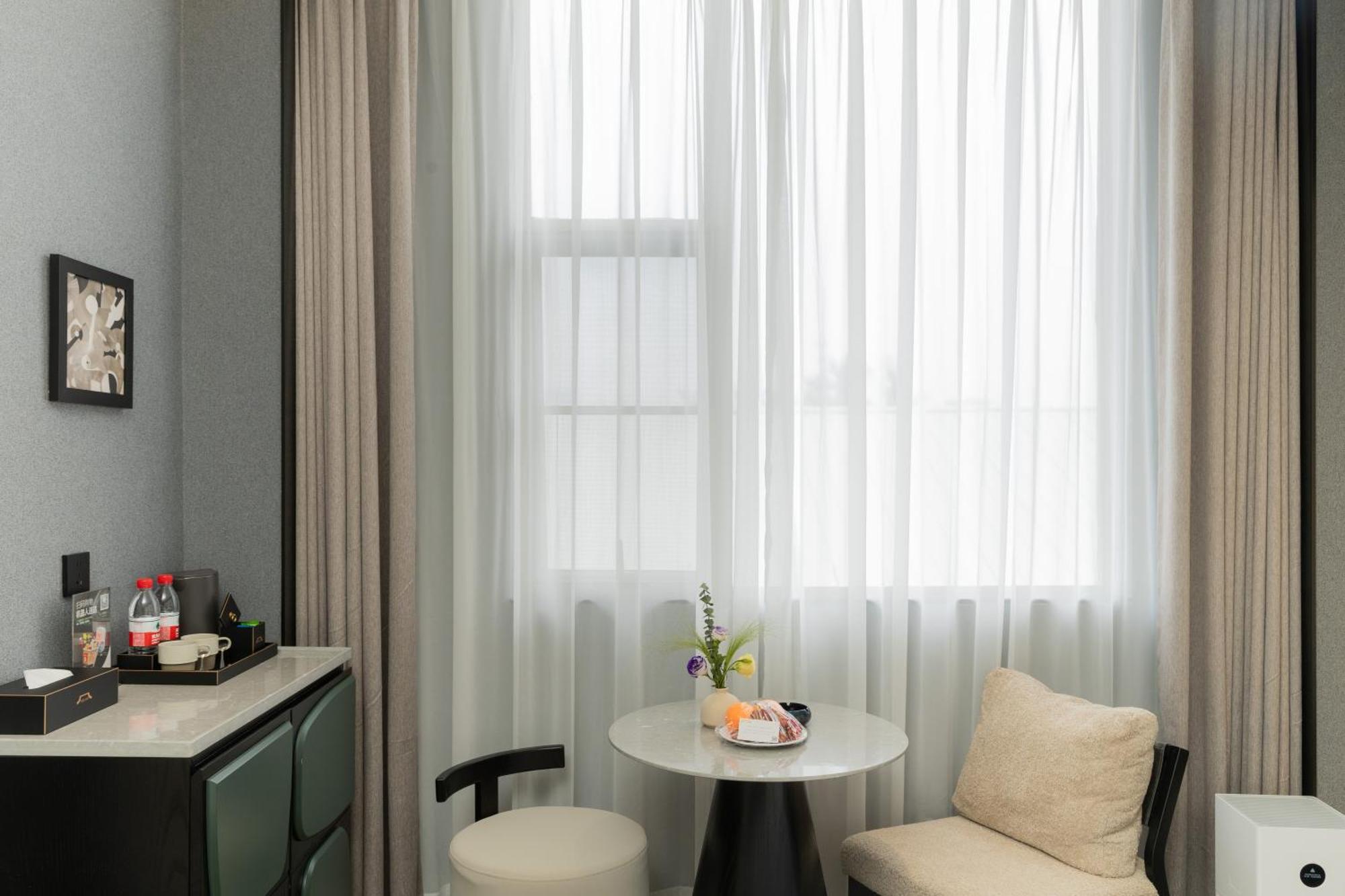 Shamian Island Yatland 4*