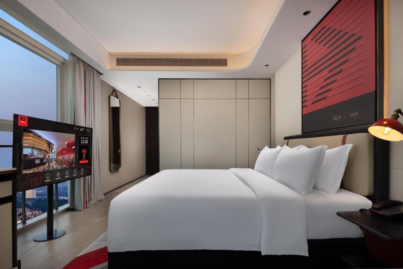 Radisson Red Guangzhou South Railway Station- Free Vpn Network 4*