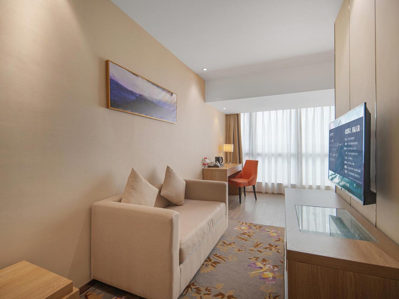 Baiyun Airport Renhe Cornet International Chain Hotel 4*