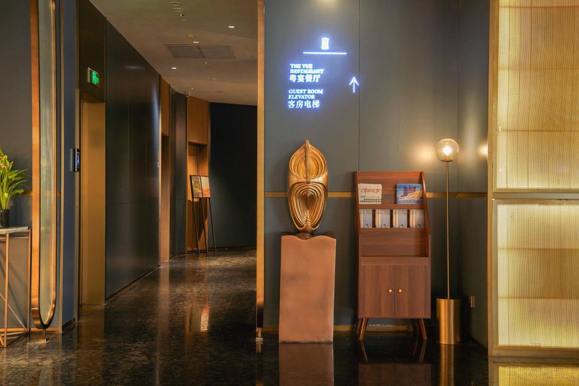 Imperial Traders Elong - Free Shuttle Bus To Fair Complex & Overseas Buyer Registration Services Hotel