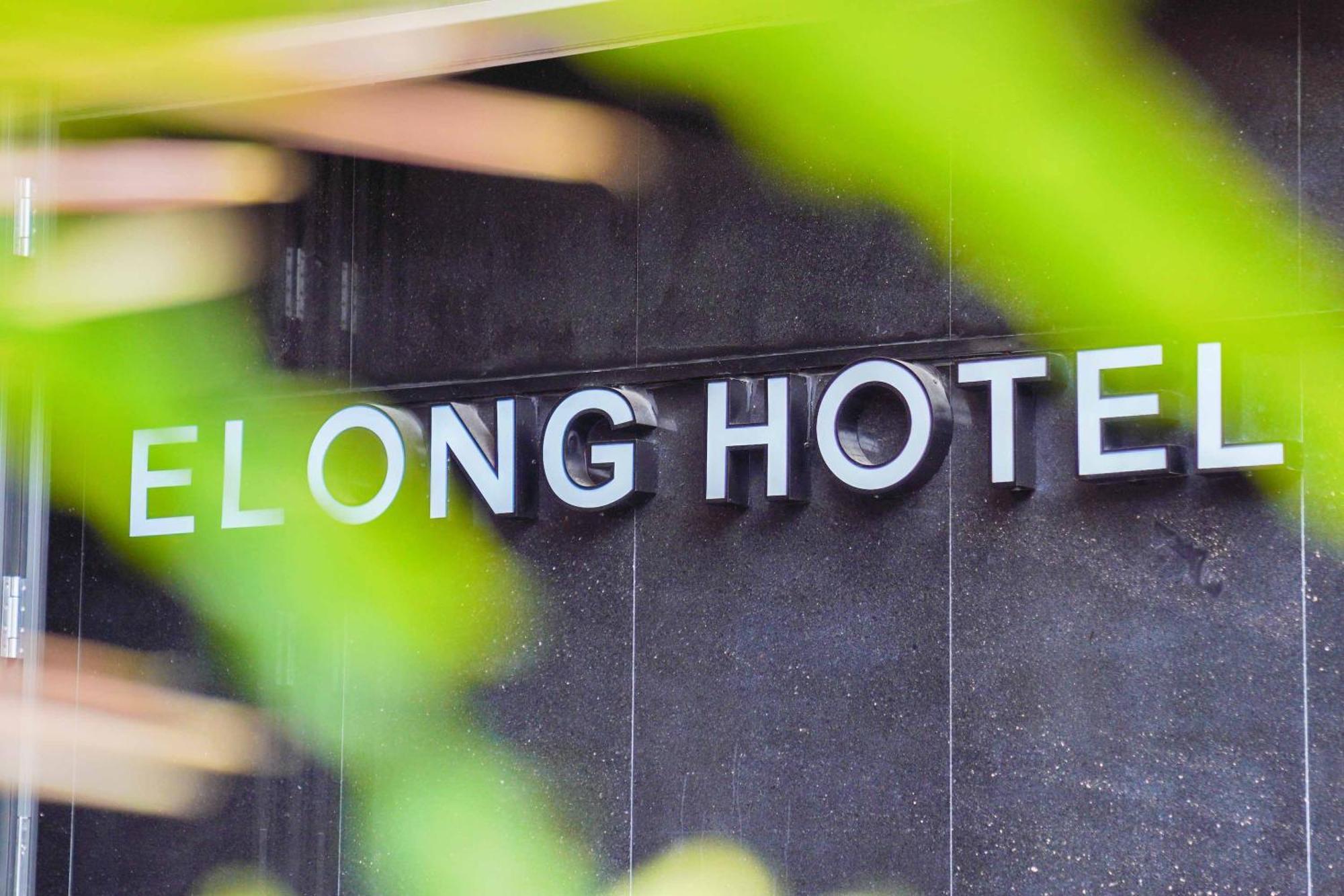 Imperial Traders Elong - Free Shuttle Bus To Fair Complex & Overseas Buyer Registration Services Hotel 5*
