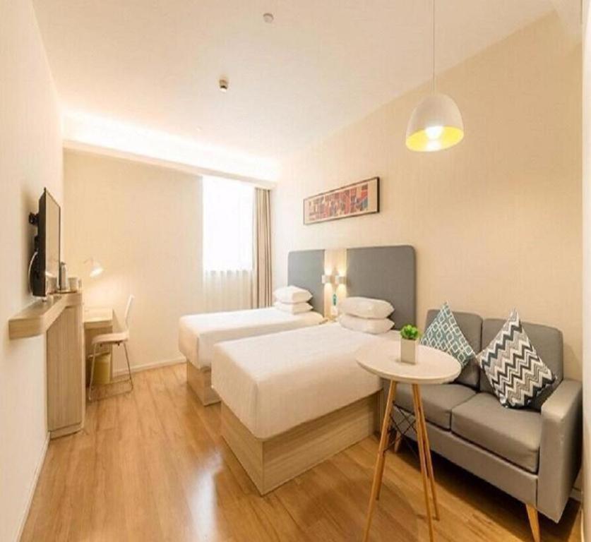 Hanting Hotel Guangzhou Gangdingxi 2*