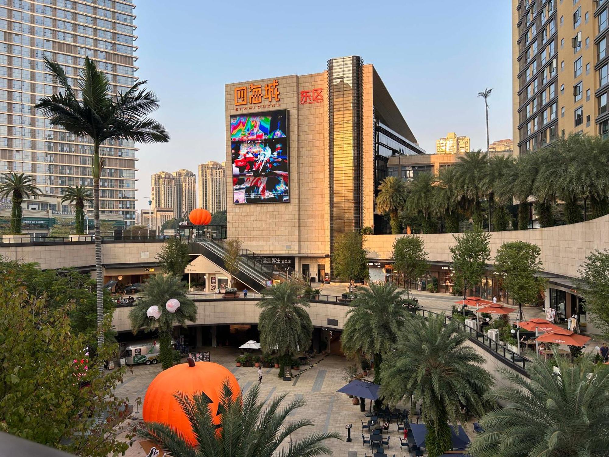 Hotel Sheraton Panyu Guangzhou