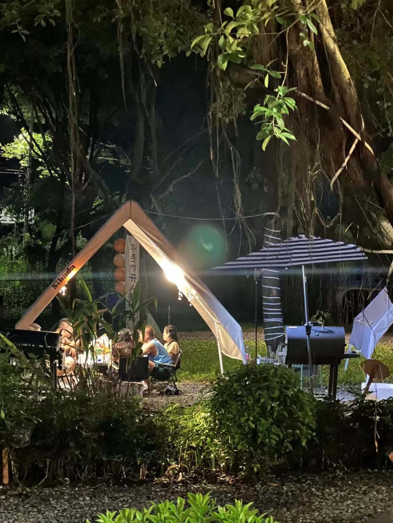 Itree Butterfly's Forest Huadu Homestay *