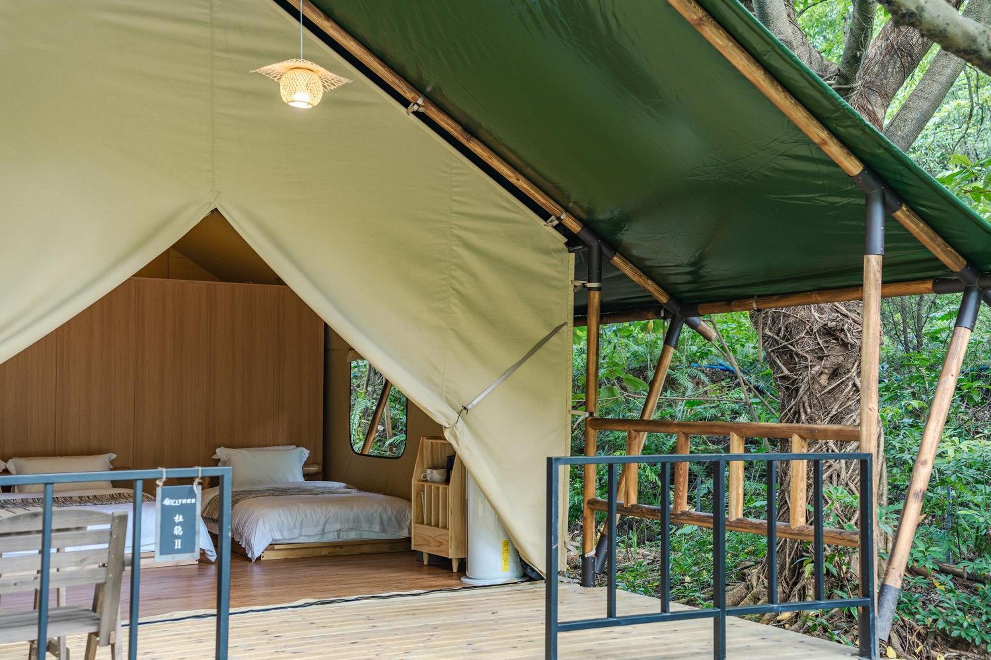 Itree Butterfly's Forest Huadu
